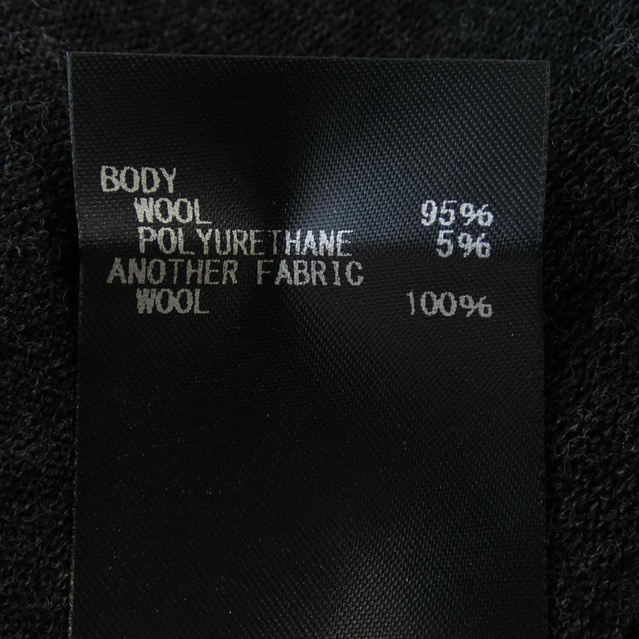 DDDD 0727001 ニット