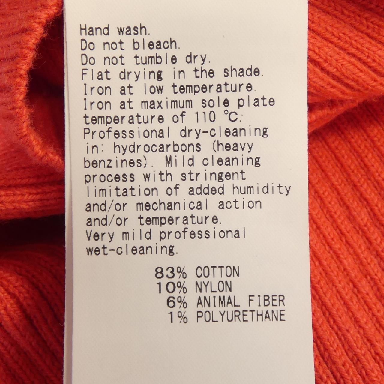 アメリ AMERI VINTAGE 01220530930 ワンピース