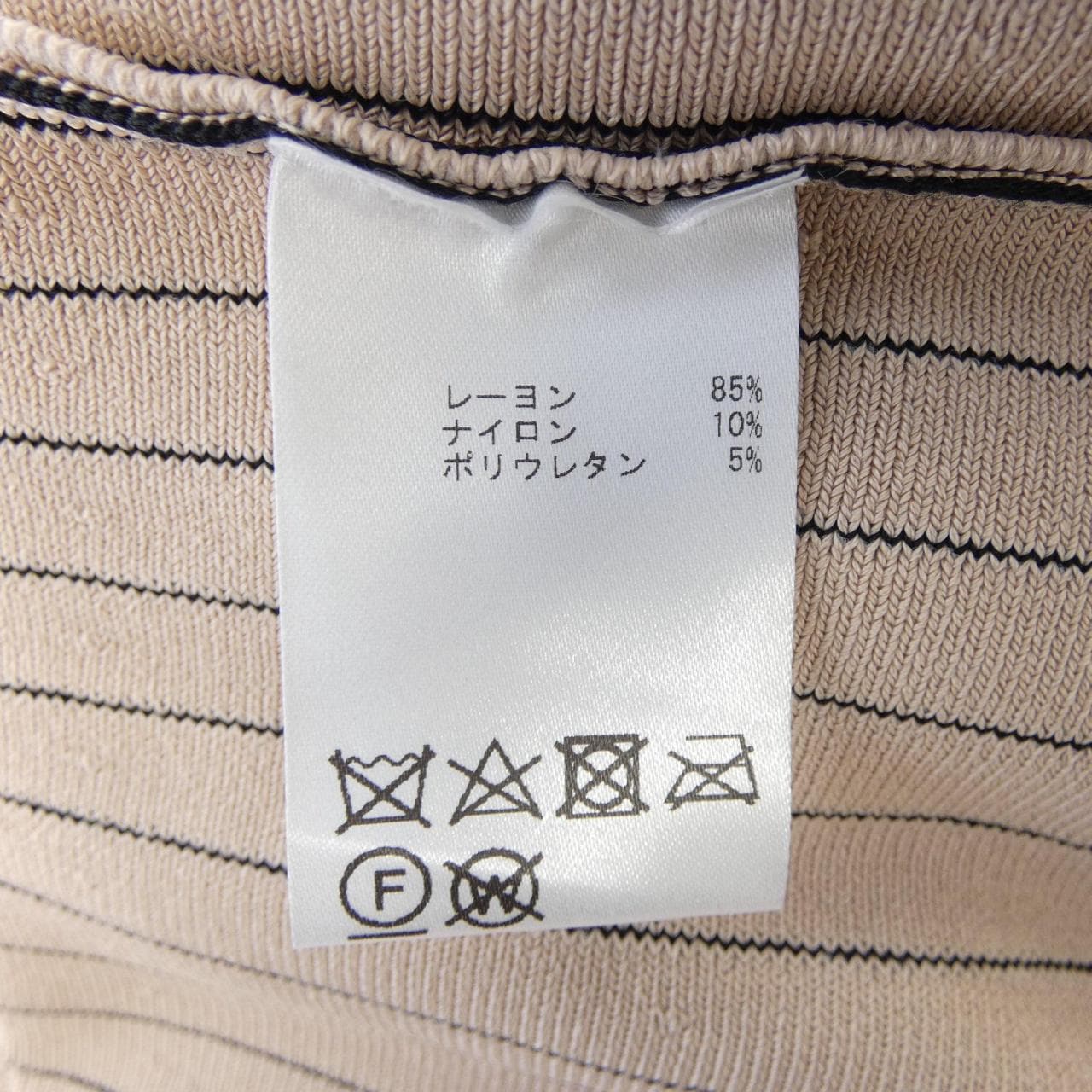 アリスアンドオリビア ALICE+OLIVIA ワンピース