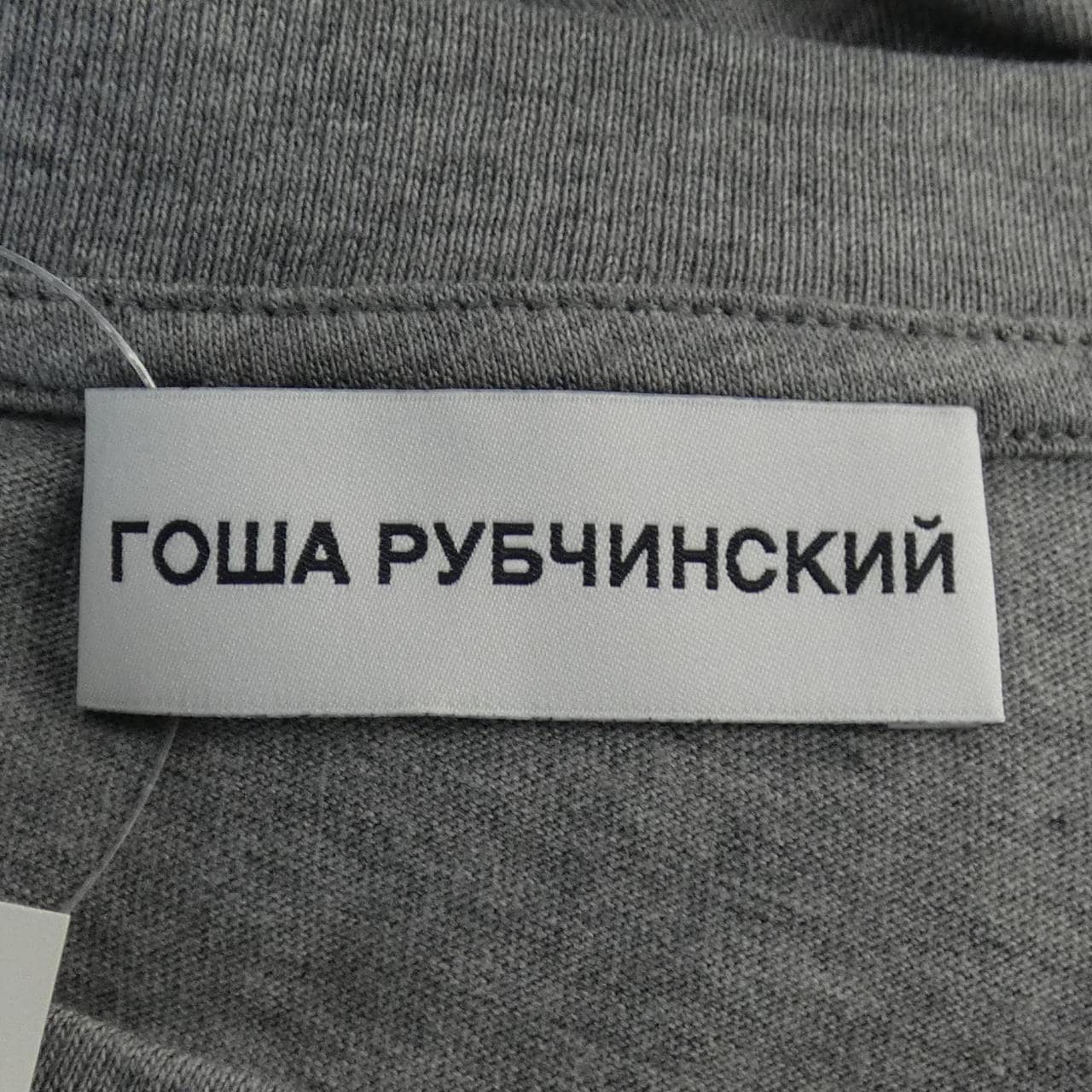 ゴーシャラブチンスキー GOSHA RUBCHINSKIY Tシャツ