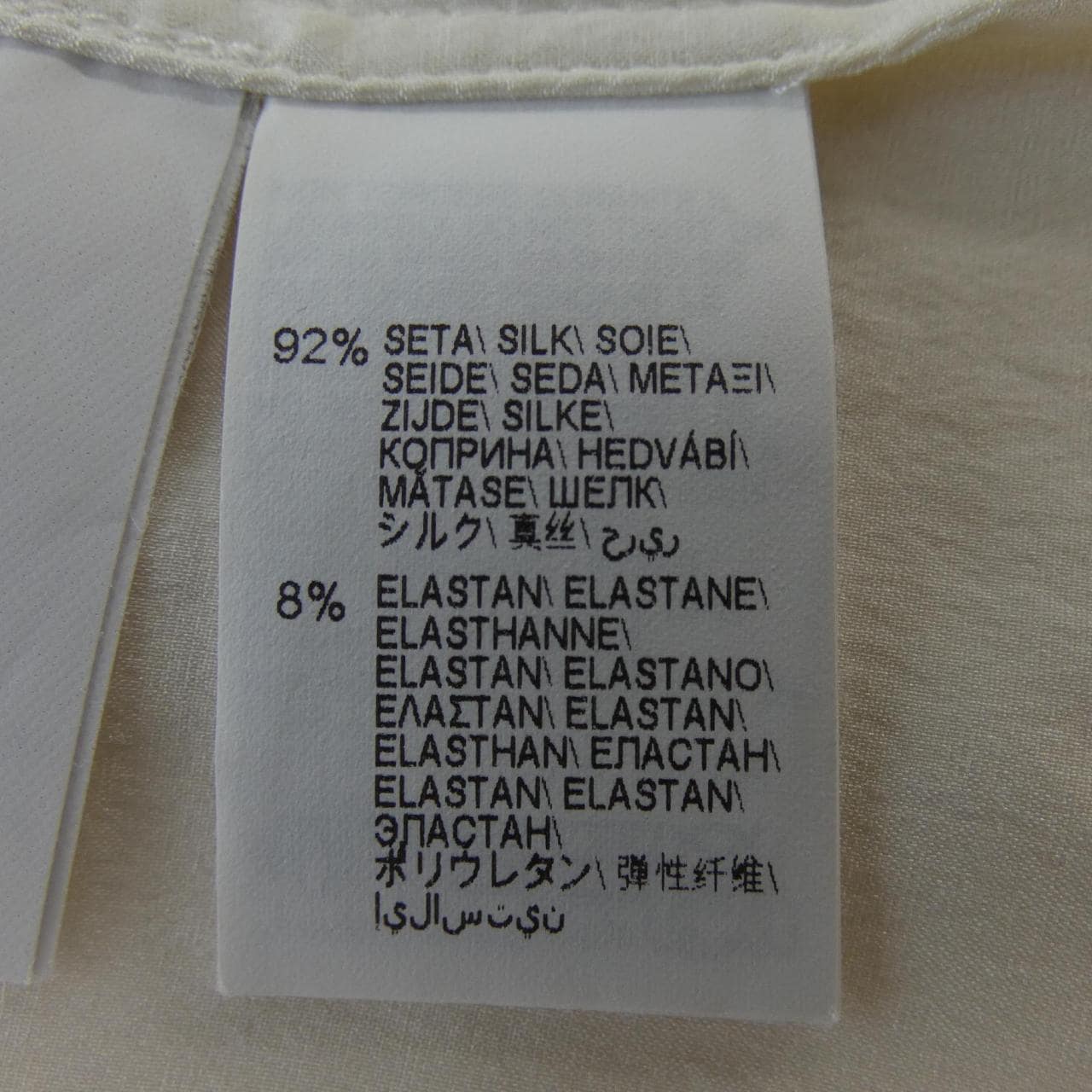 BRUNELLO CUCINELLI CUCINELLI 上衣