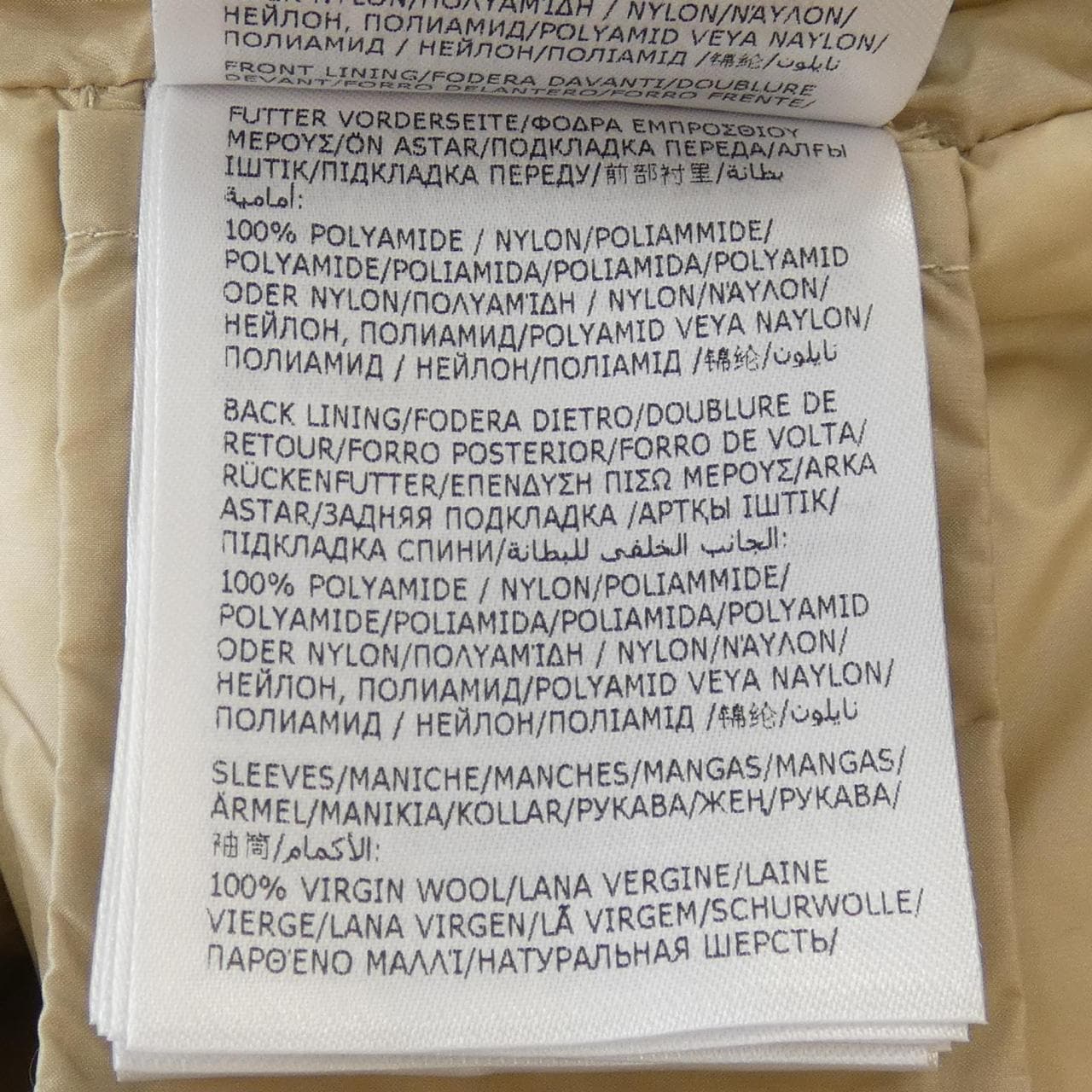 【新品】モンクレール MONCLER K20939B00024 ダウンジャケット