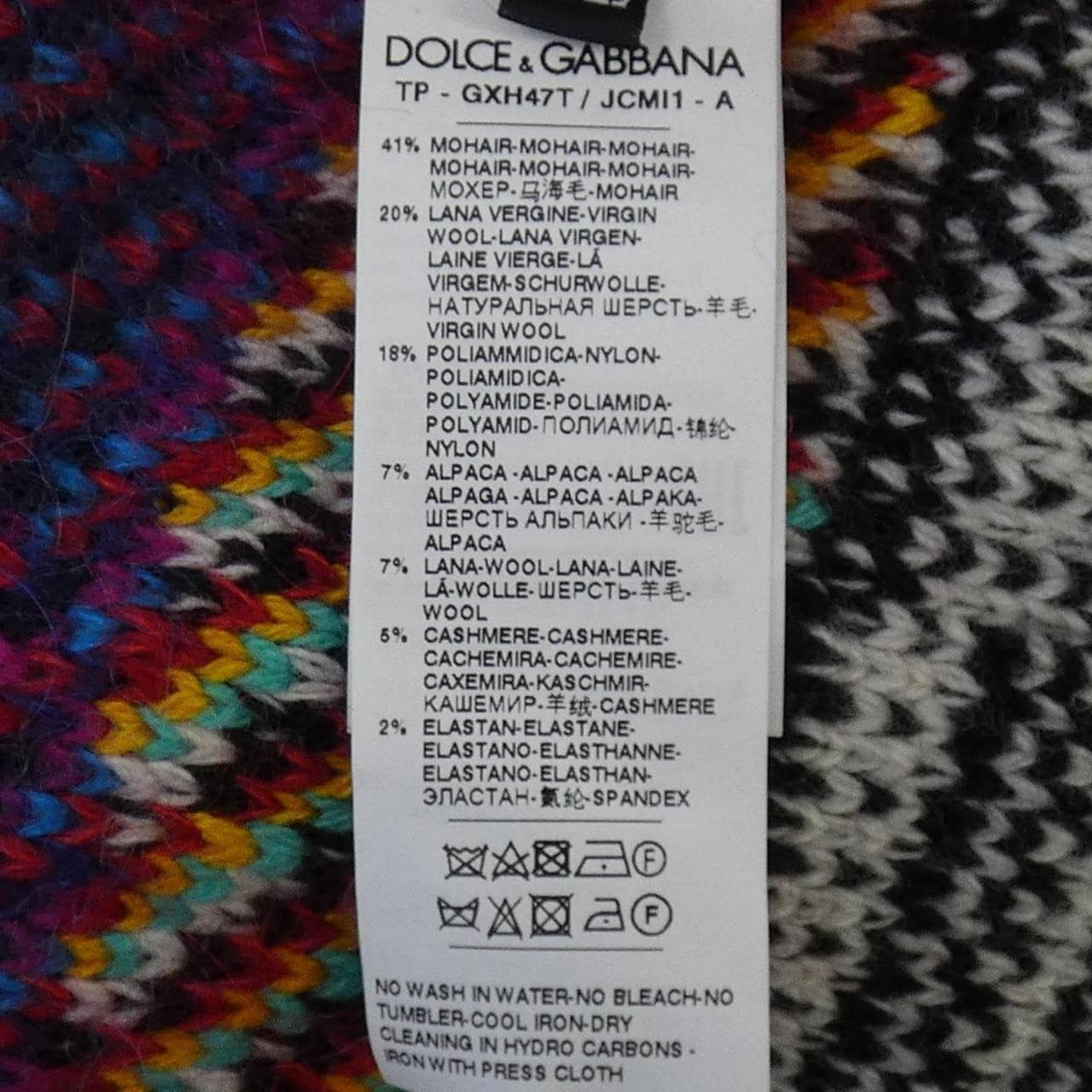 ドルチェアンドガッバーナ DOLCE&GABBANA TP-GXH47T/JCMI1-A ニット