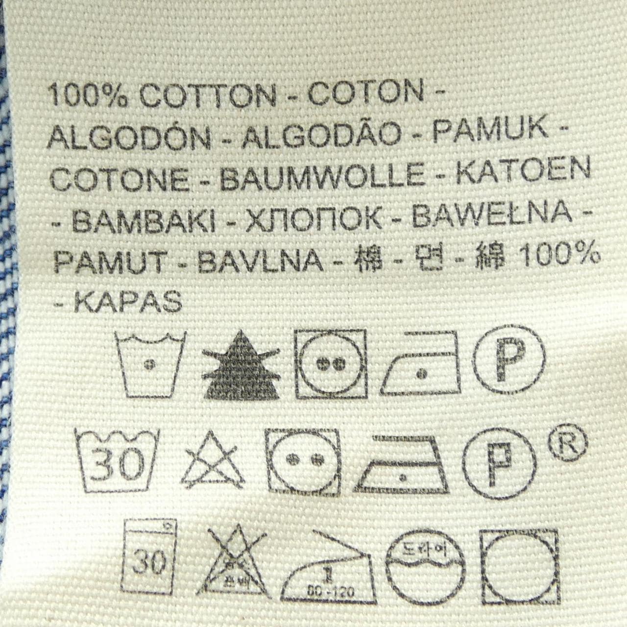 リーバイス LEVI'S シャツ