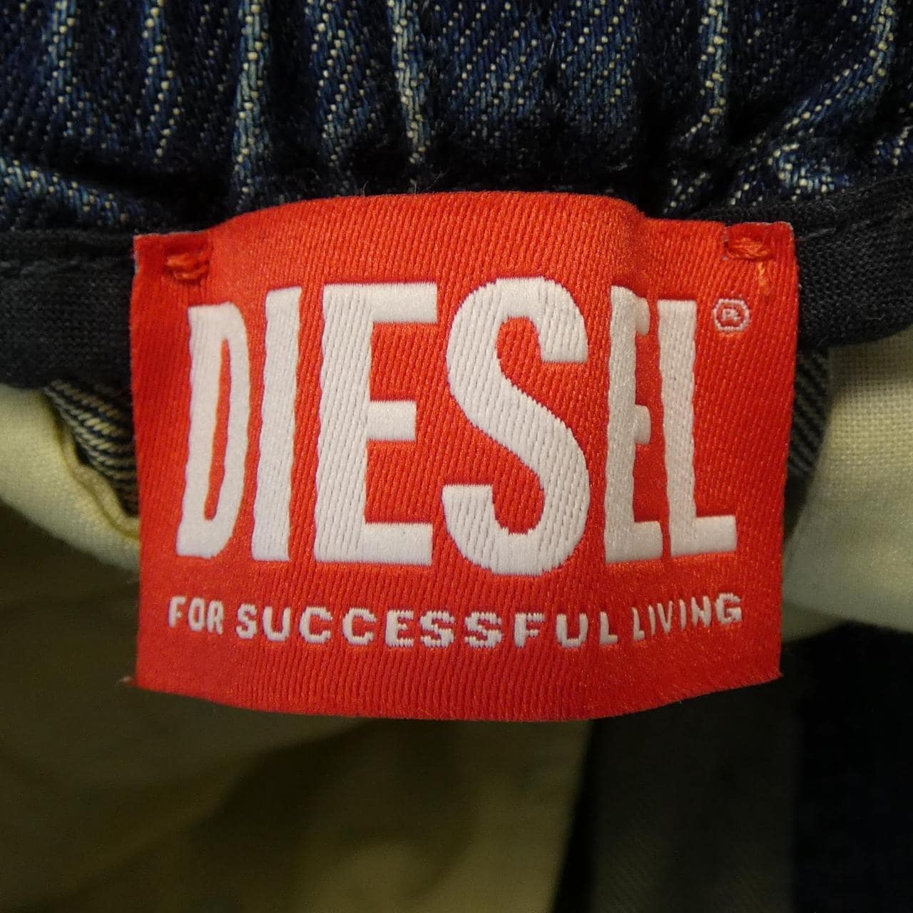 ディーゼル DIESEL D-PARI-S ジーンズ