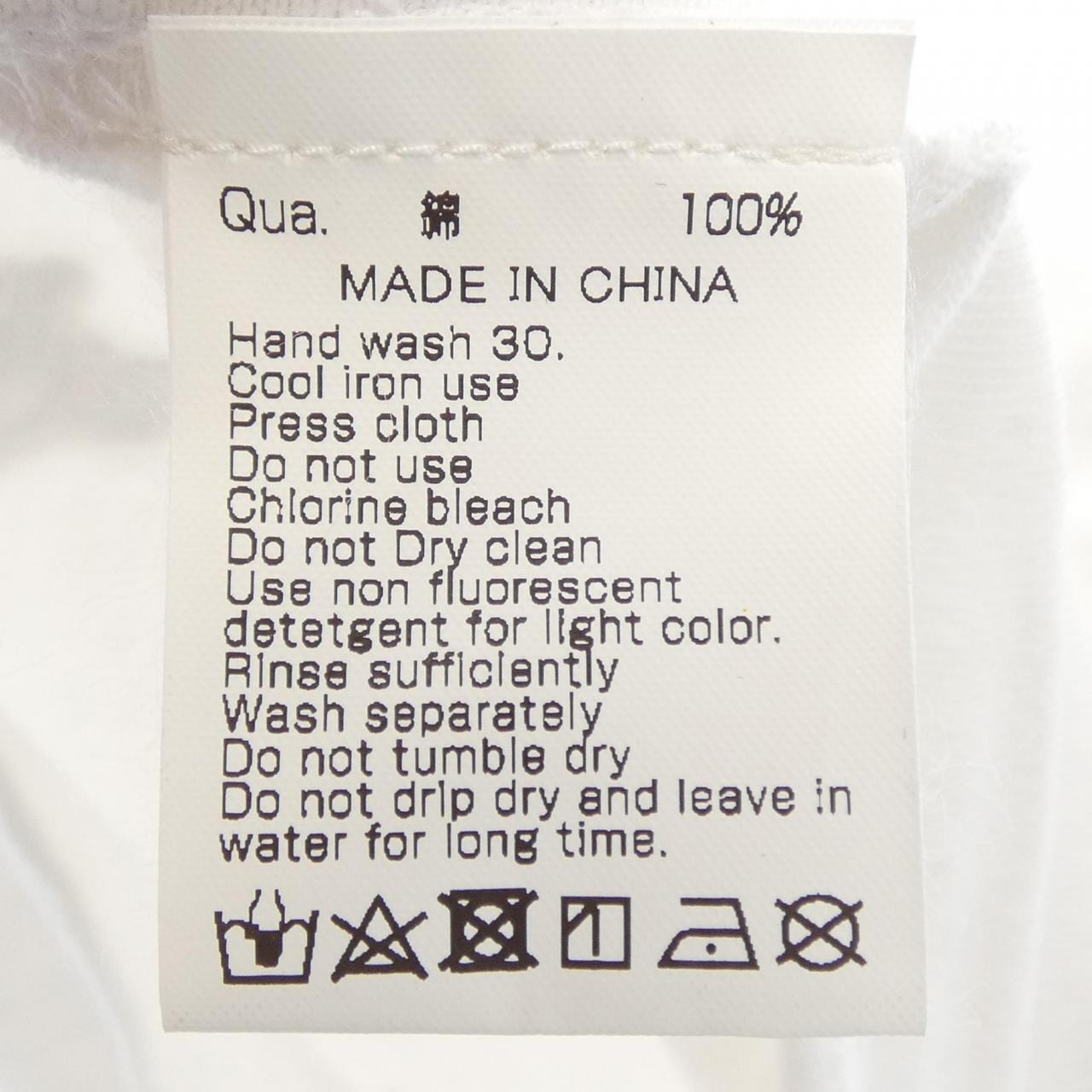 エフアールツー FR2 Tシャツ