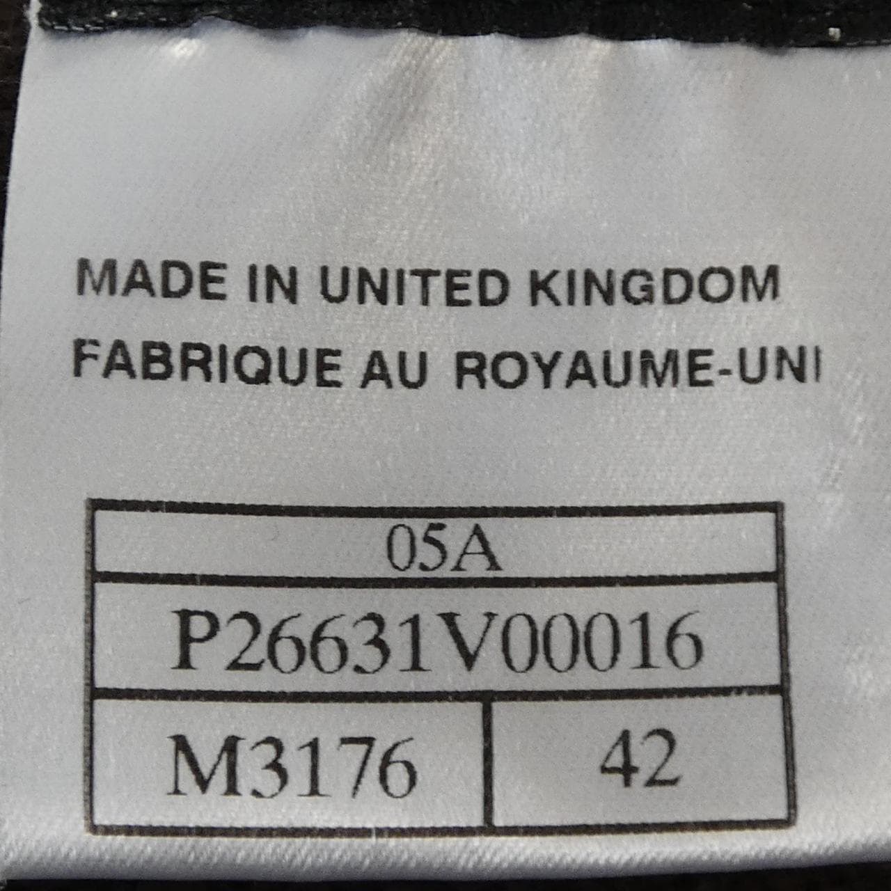 【ヴィンテージ】シャネル CHANEL P26631V00016 05A カーディガン