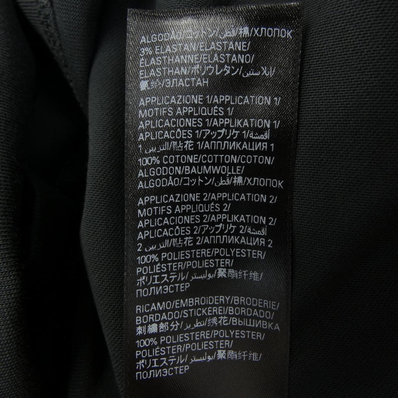 バレンシアガ BALENCIAGA 787349 TRVW9 UNISEX Tシャツ