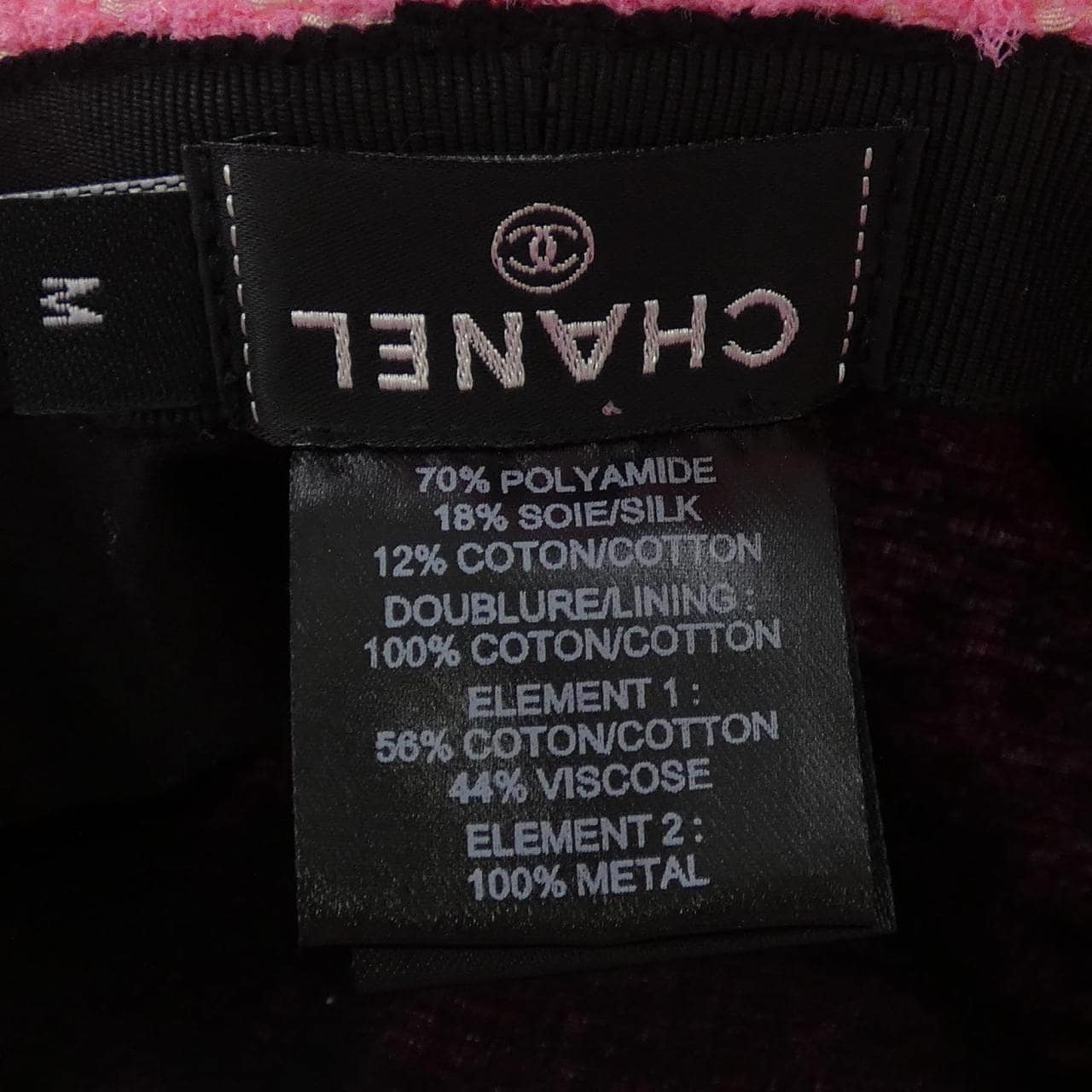 シャネル CHANEL AA9768B15411 ハット
