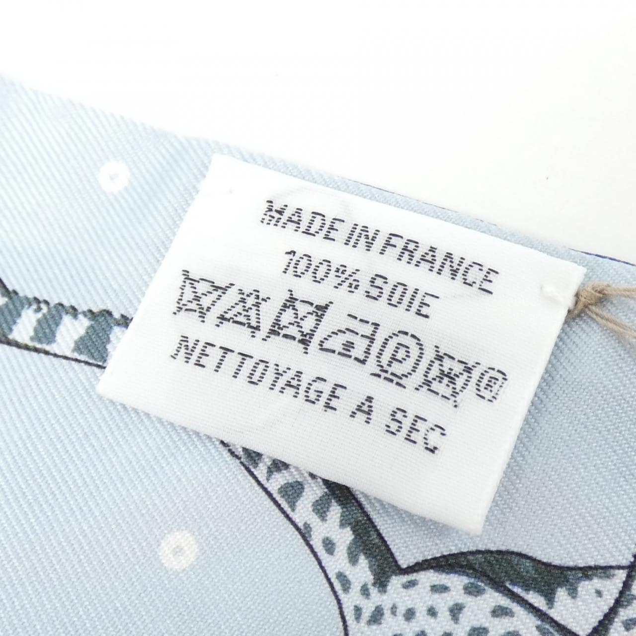 エルメス GUEPARDS BANDANA ツイリー 064179S スカーフ