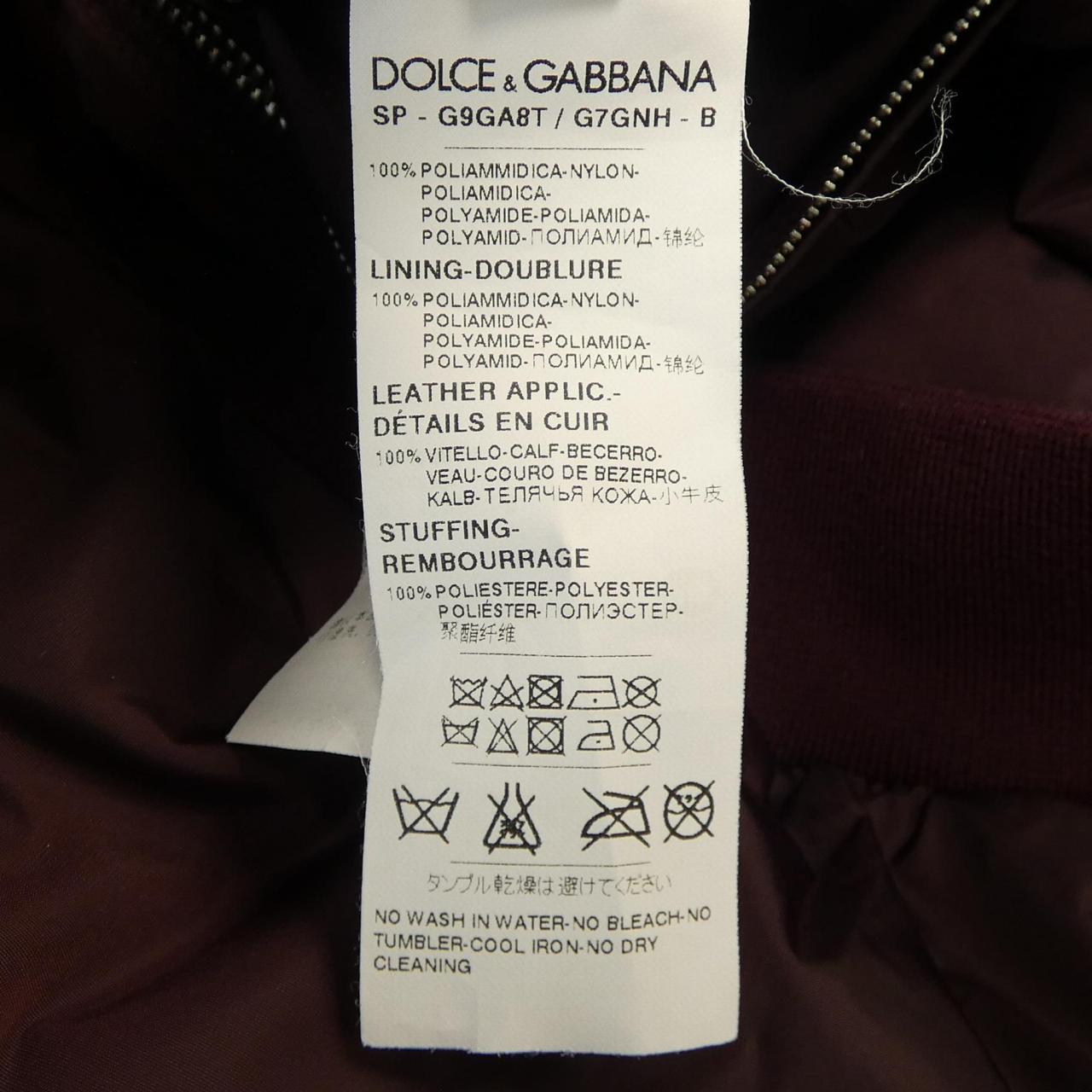 ドルチェアンドガッバーナ DOLCE&GABBANA ブルゾン