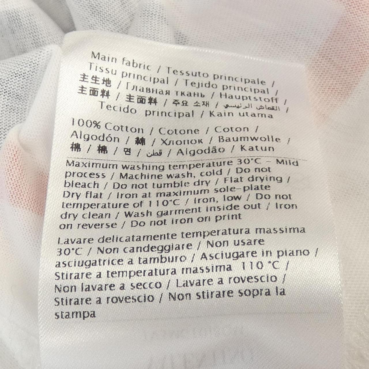 ヴァレンティノ VALENTINO 1V3MG10J8QM Tシャツ