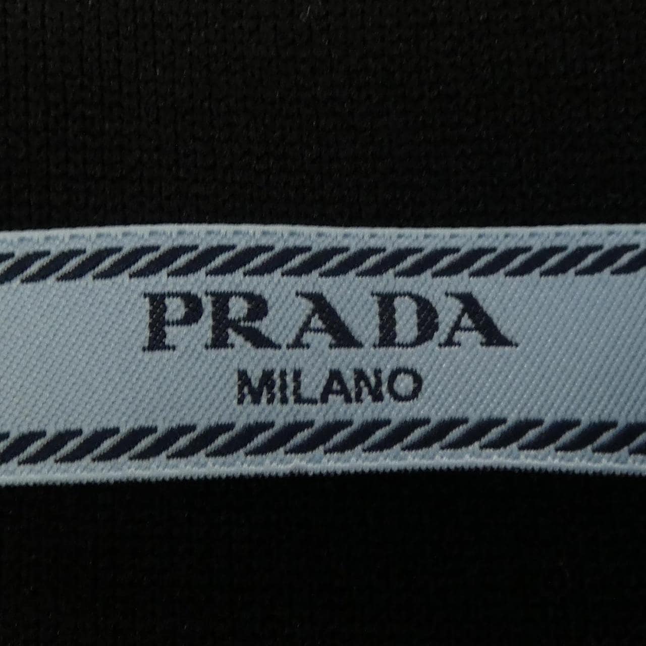 プラダ PRADA P197L S171 1NF3 スカート