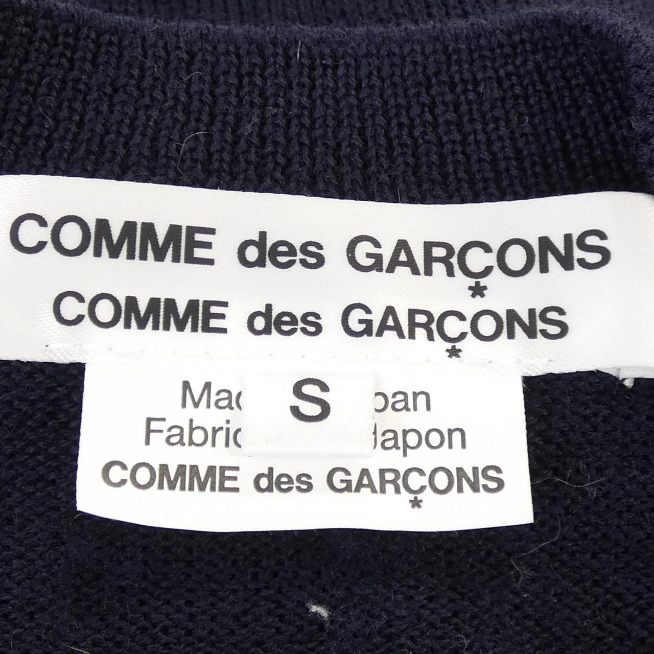 コムデギャルソン COMME des GARCONS RP-N501 カーディガン