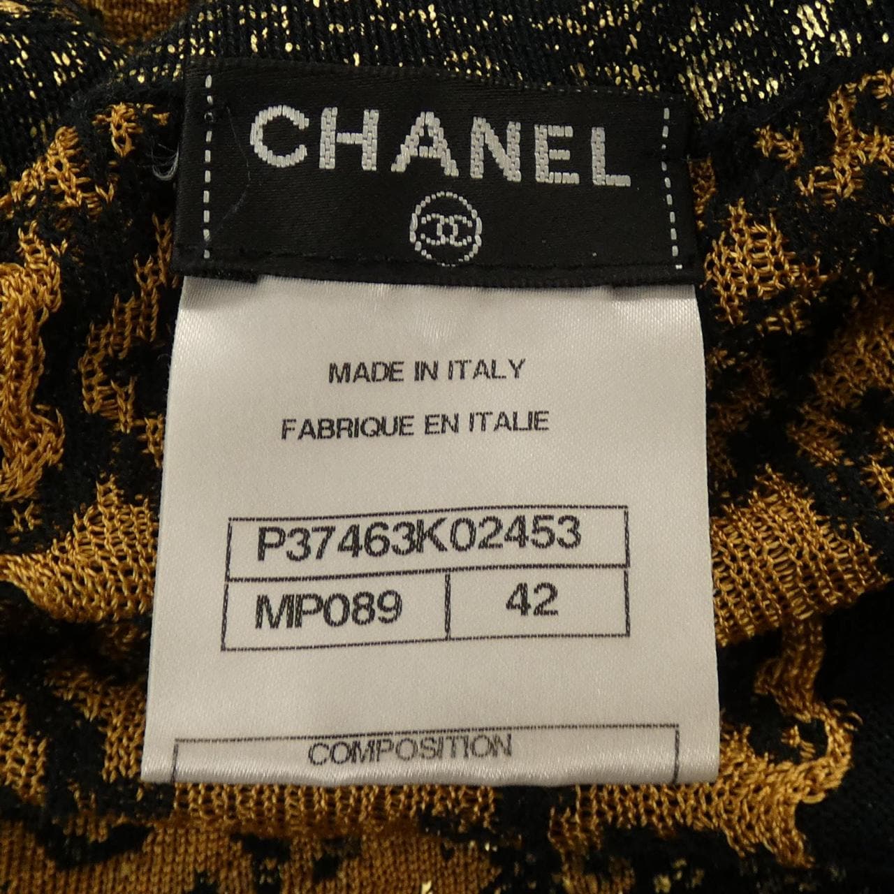 シャネル CHANEL P37463K02453 カーディガン