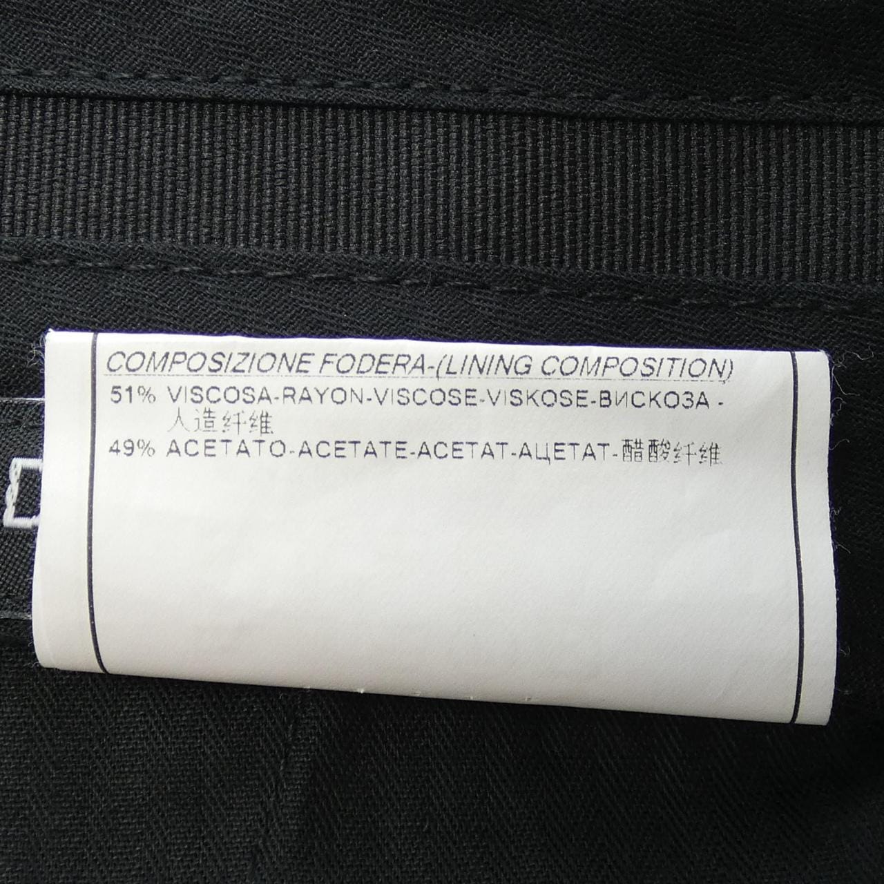 ドルチェアンドガッバーナ DOLCE&GABBANA スーツ