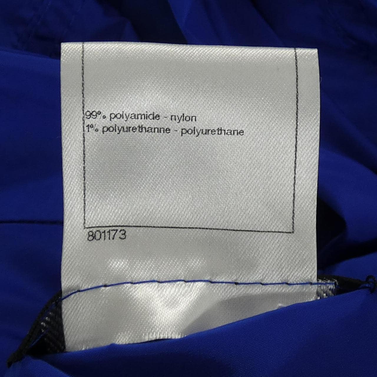 シャネル CHANEL ターンロック P43217V32222 ジャケット