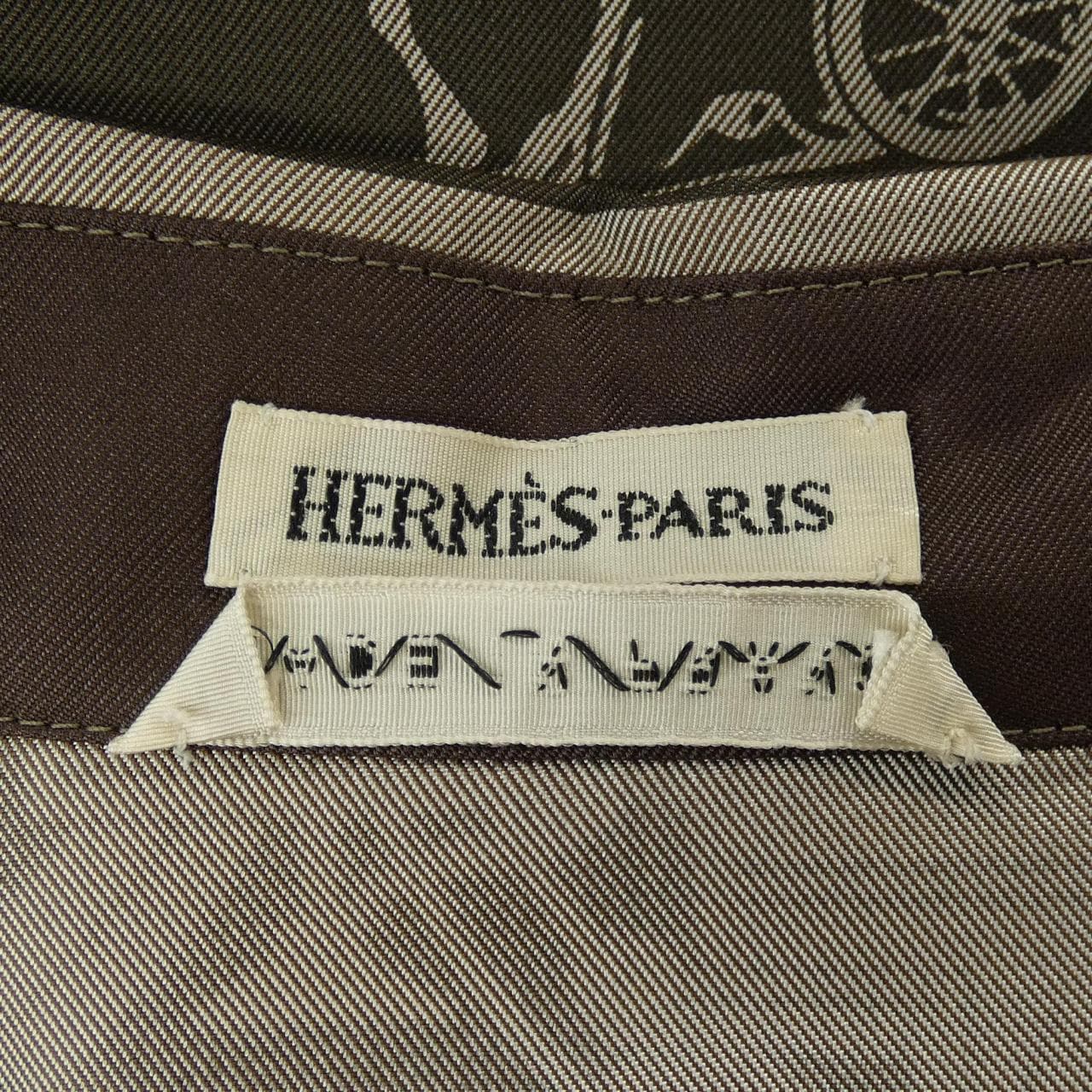 【ヴィンテージ】エルメス HERMES EX-LIBRIS ツイルレーヌ. シャツ