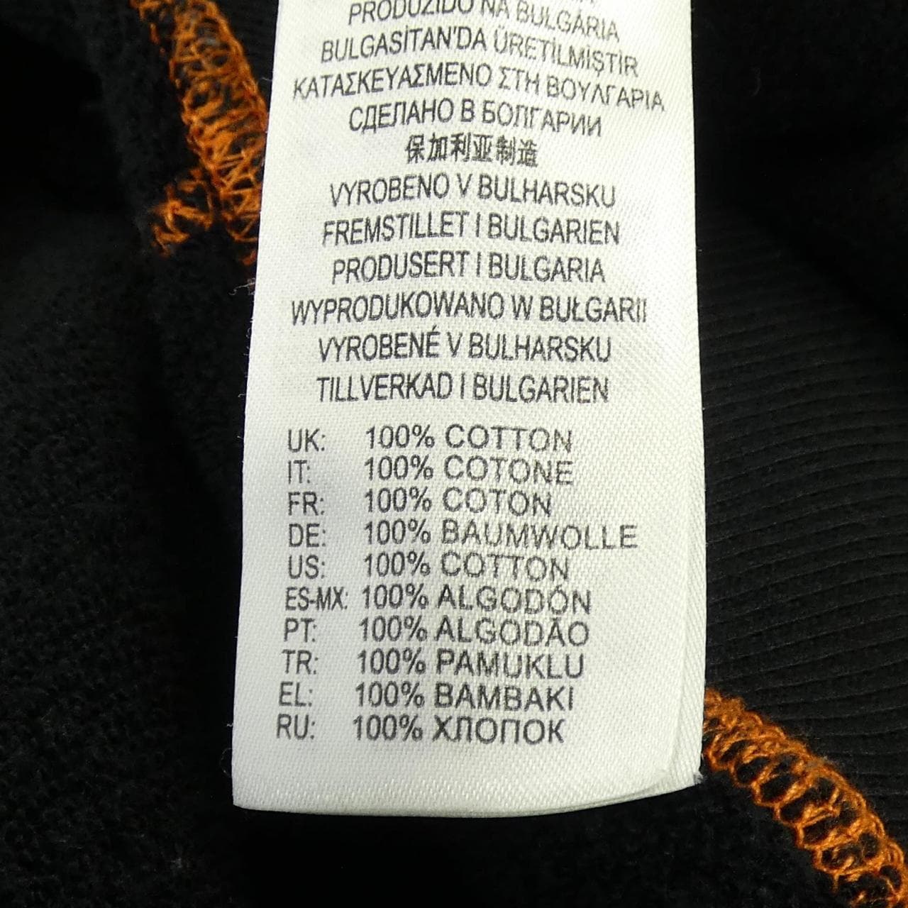 ディーゼル DIESEL トップス