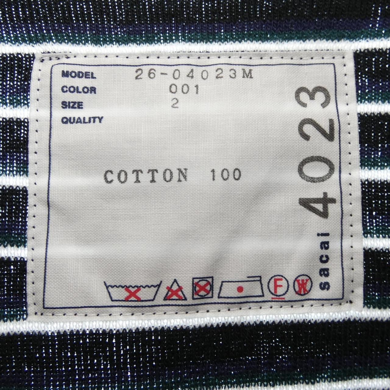 サカイ SACAI STRIPE COTTON RIB 26-04023M Tシャツ