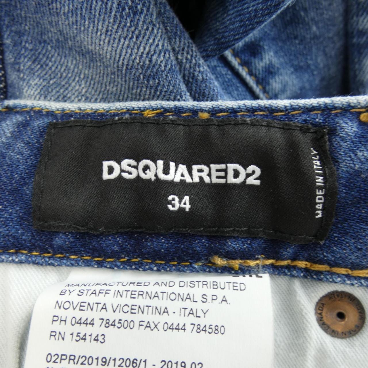 DSQUARED2 DSQUARED2 牛仔褲