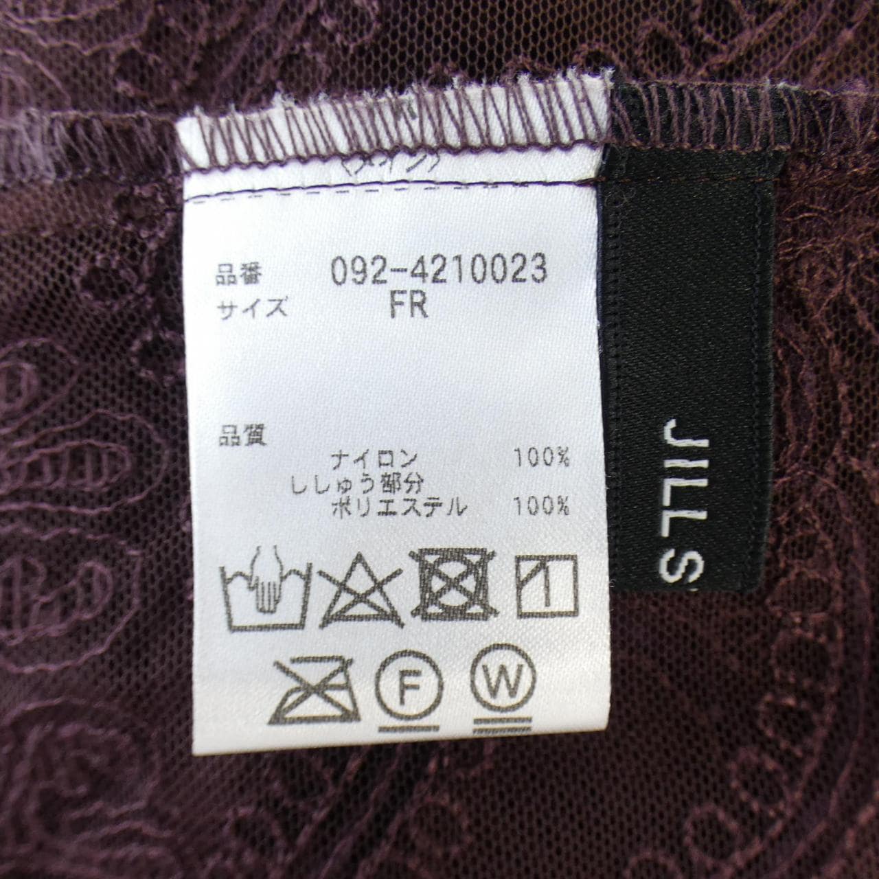 ジルスチュアート JILL STUART トップス