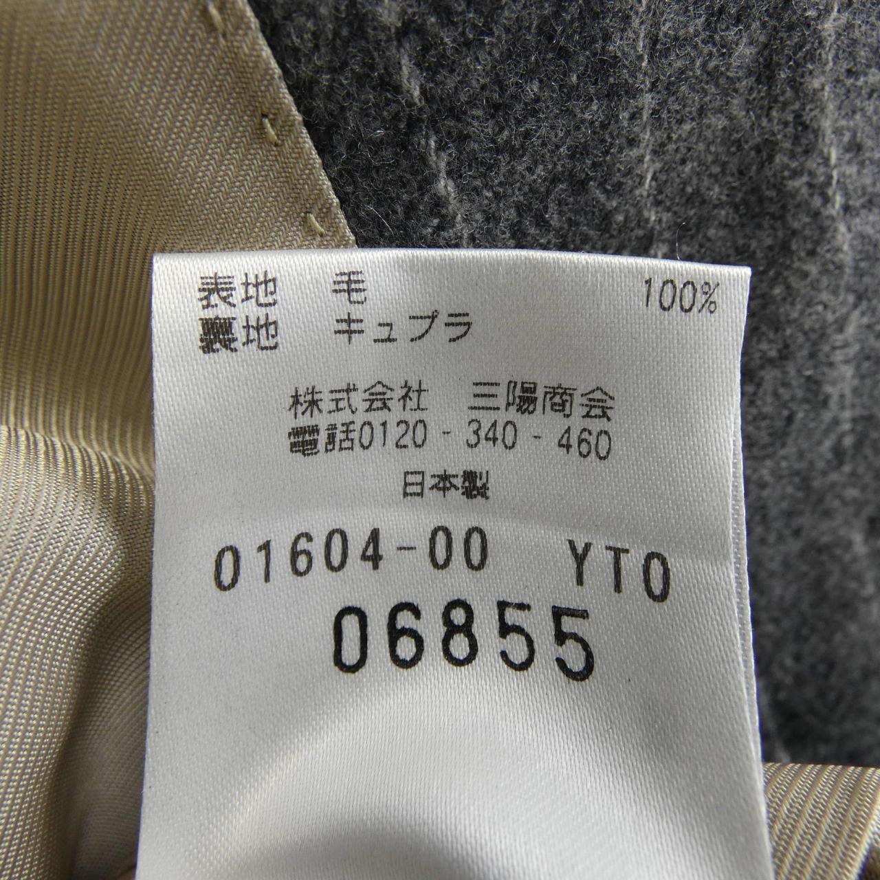 ポールスチュアート PAUL STUART ジャケット