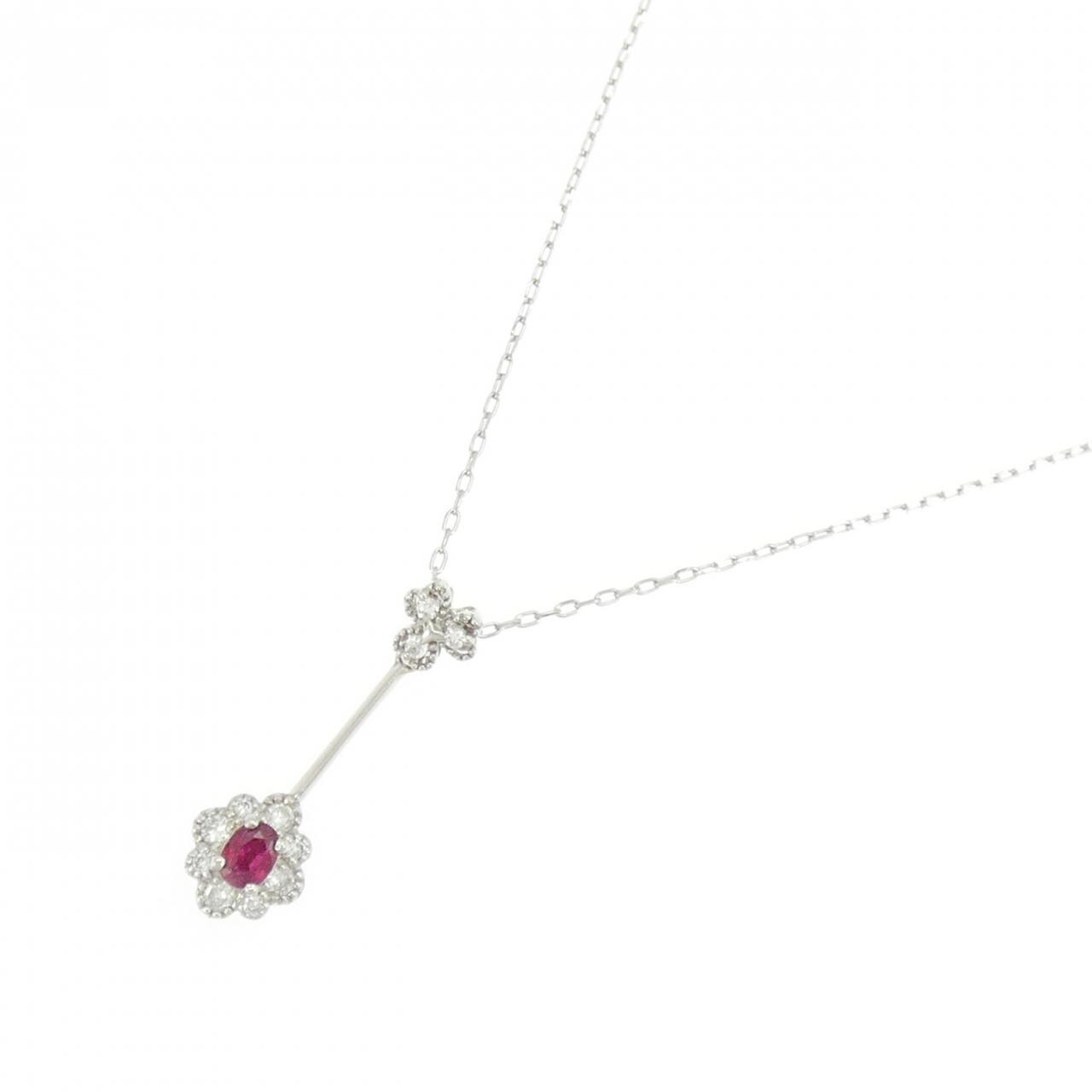 PT900/PT850紅寶石項鏈0.23CT