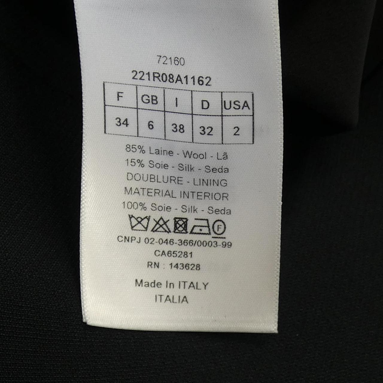 クリスチャンディオール CHRISTIAN DIOR 221R08A1162 ワンピース