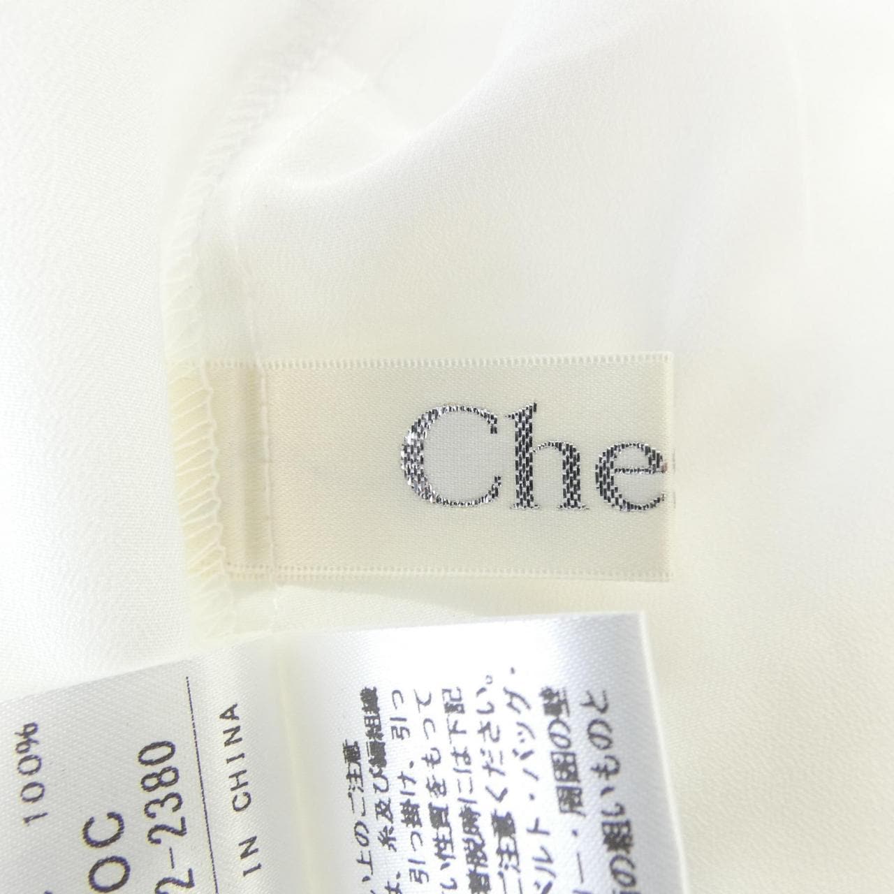 チェスティ chesty トップス