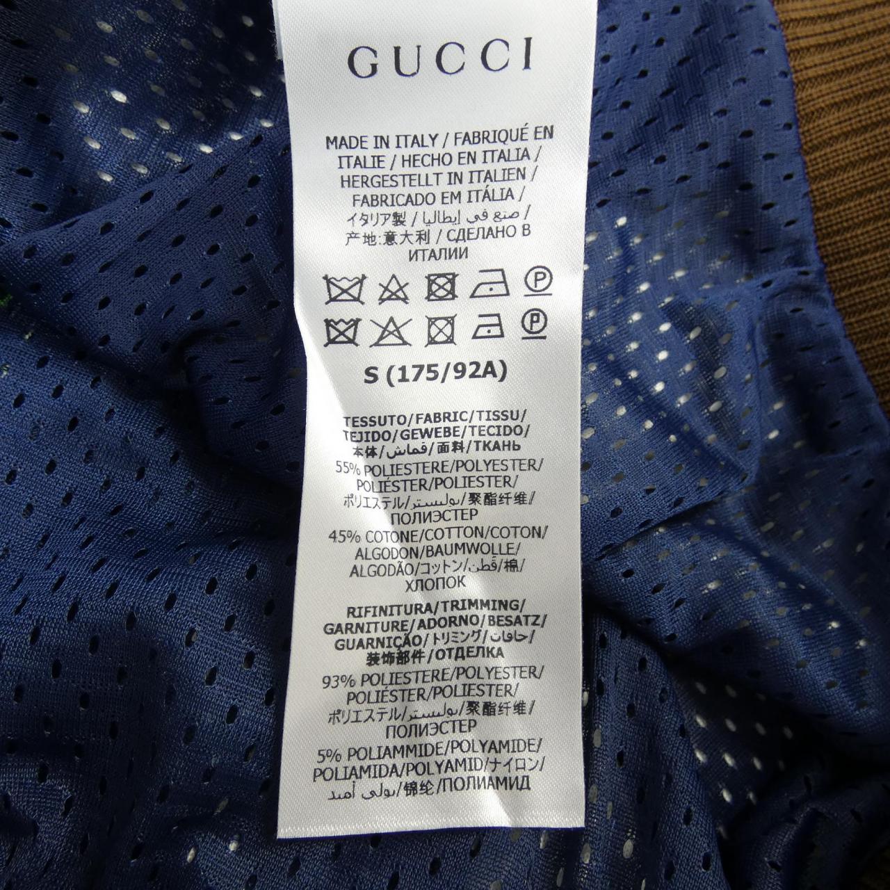 グッチ GUCCI 653367 XJDF0 ブルゾン