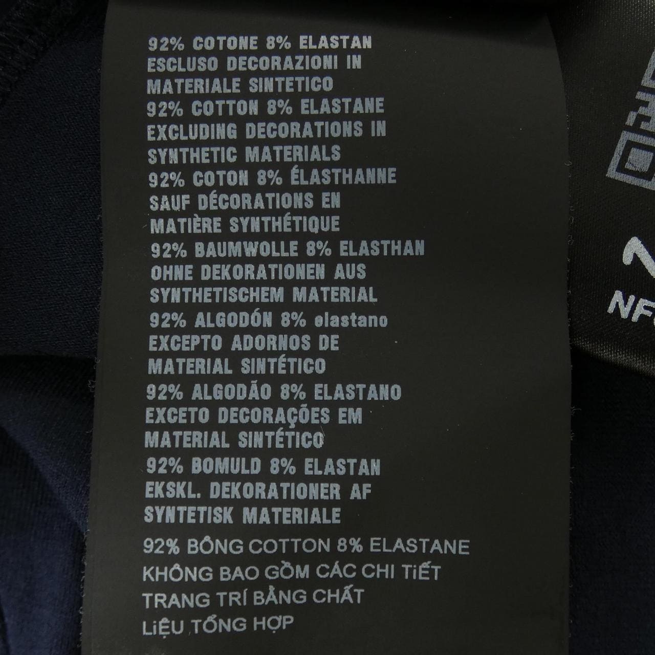 プラダ PRADA SJN262 R192 710 トップス