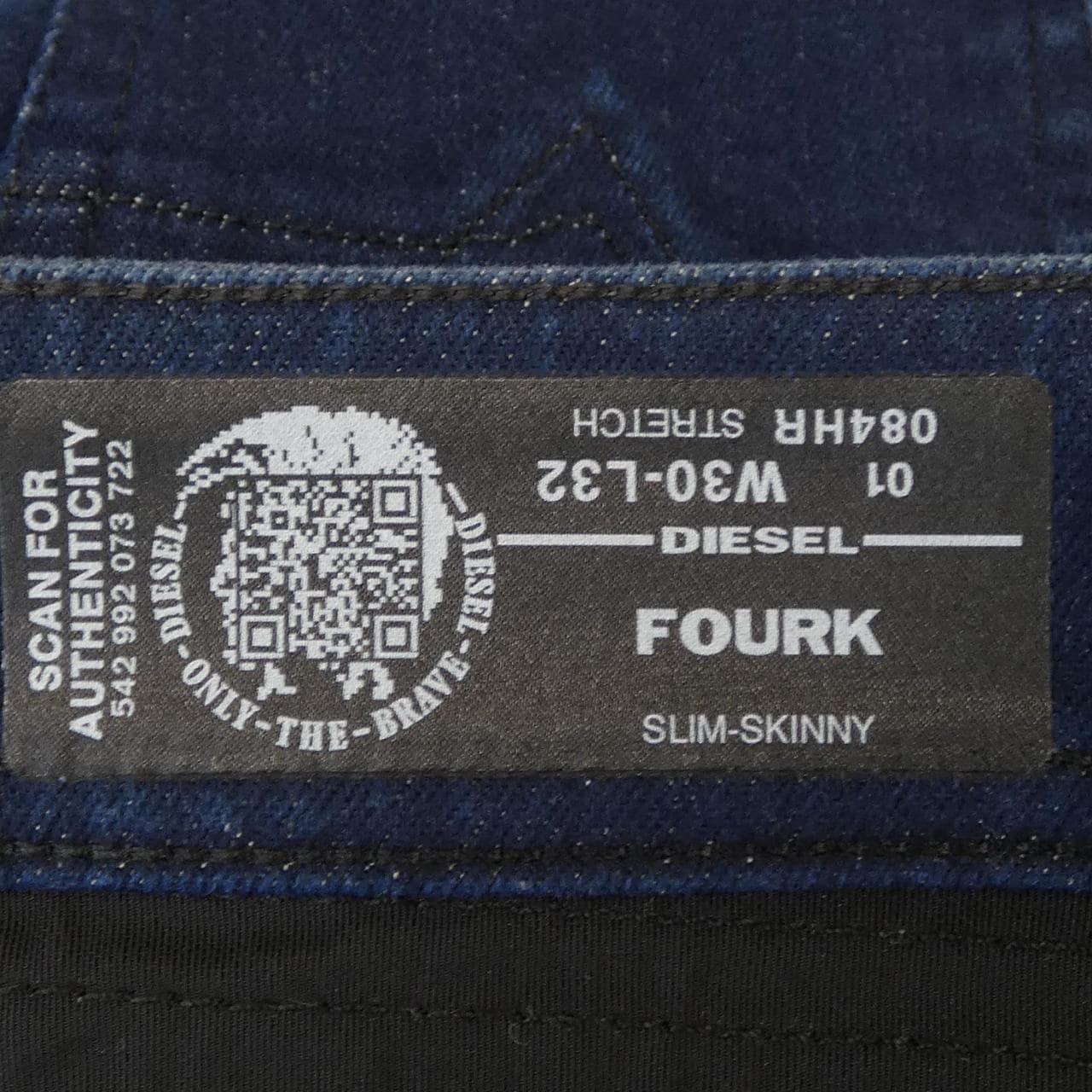 ディーゼル DIESEL ジーンズ