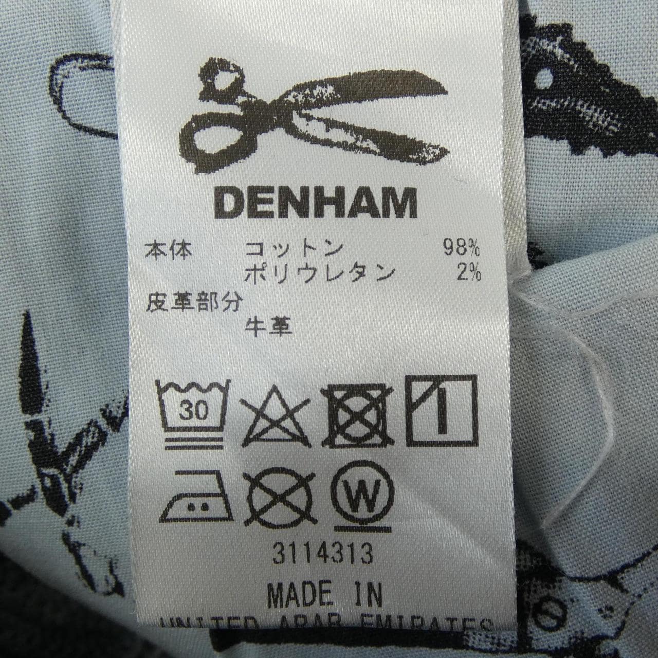 デンハム DENHAM WAVE ジーンズ