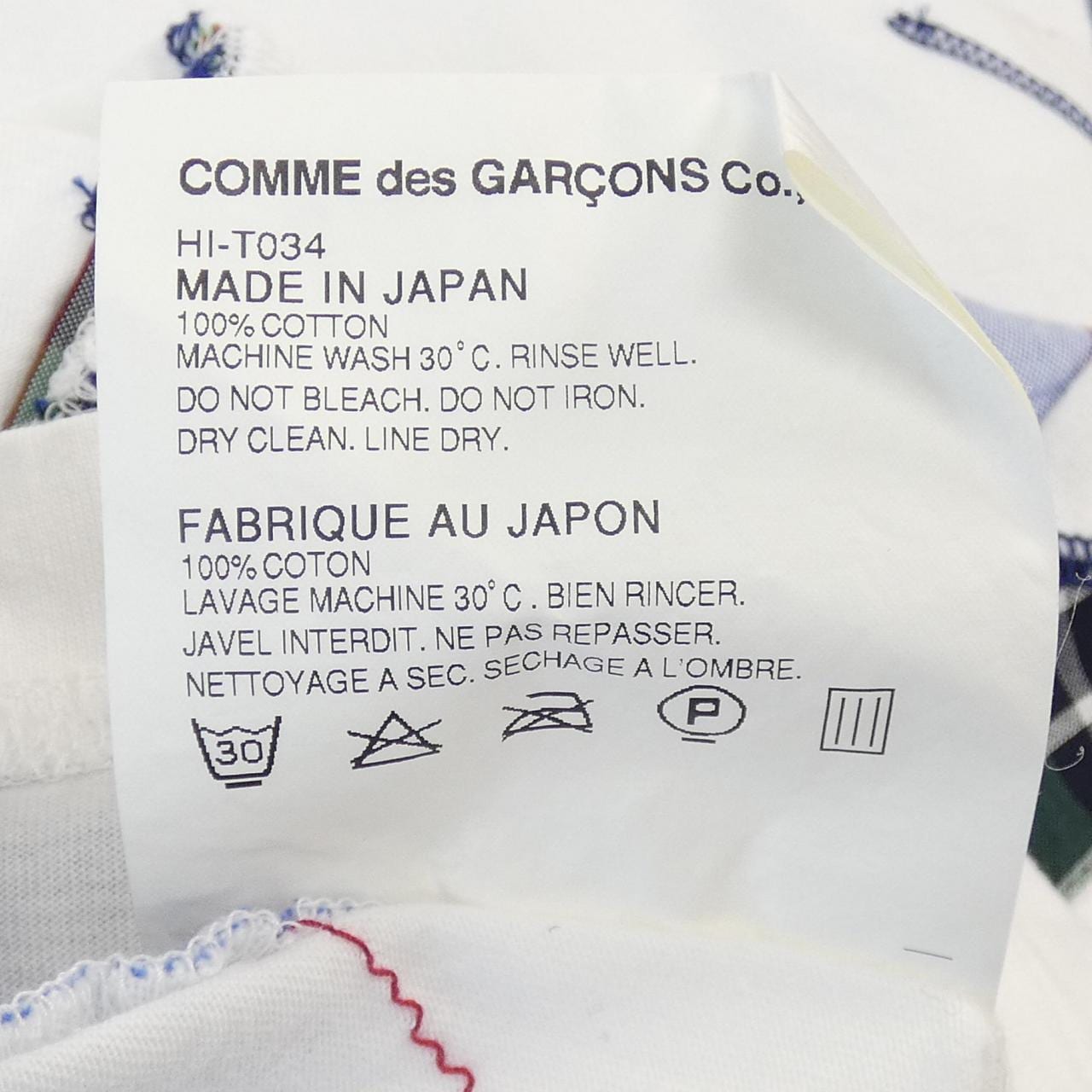 コムデギャルソンオム GARCONS HOMME Tシャツ