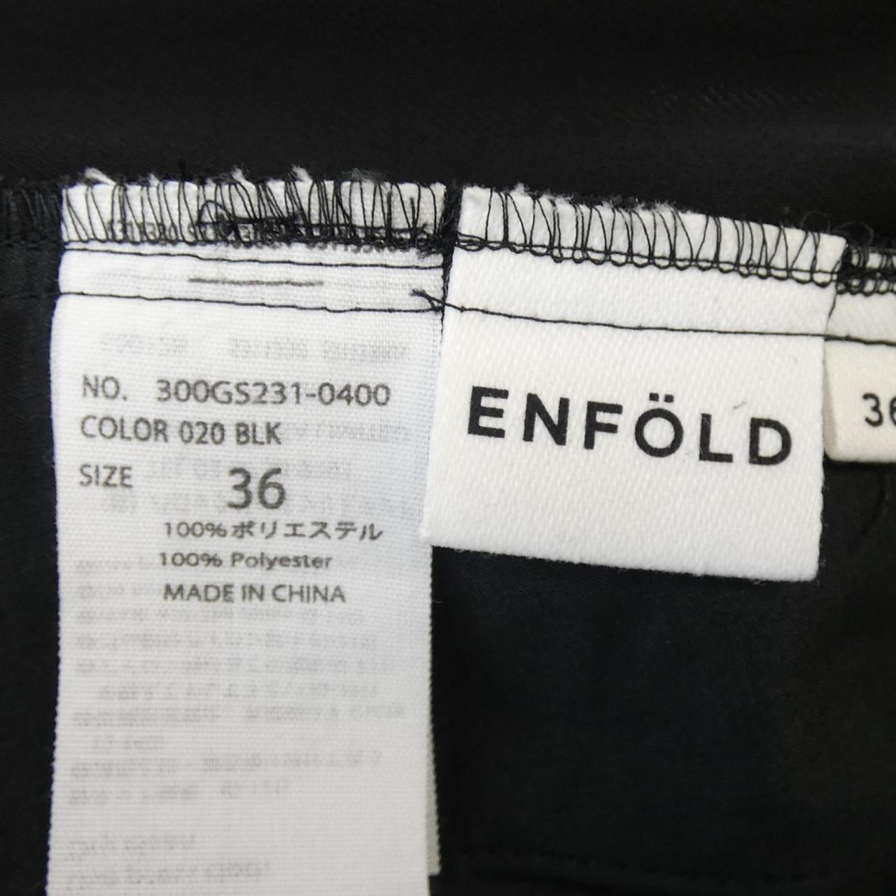 エンフォルド ENFOLD パンツ