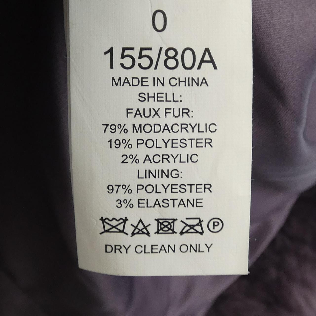 ケイトスペード kate spade ジャケット