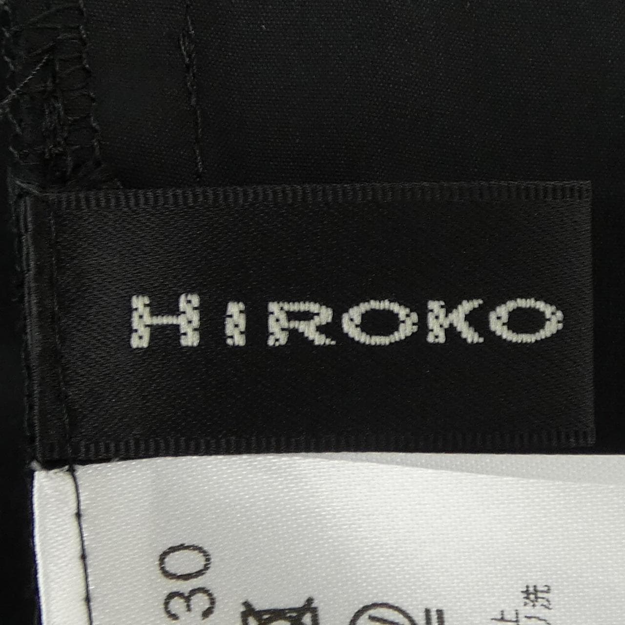 ヒロココシノ HIROKO KOSHINO ジャケット