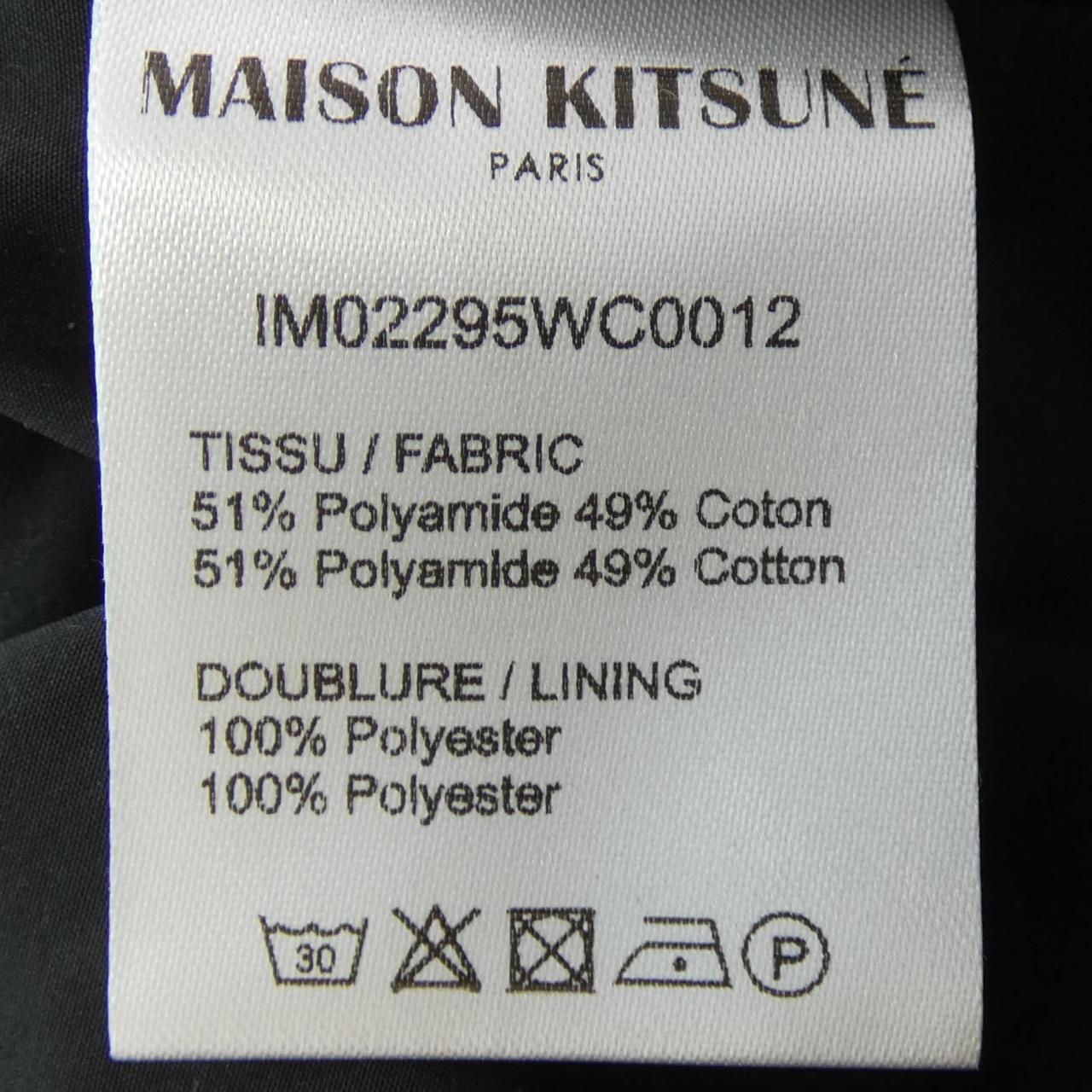 MAISON KITSUNE Kitsune 束腰夾克