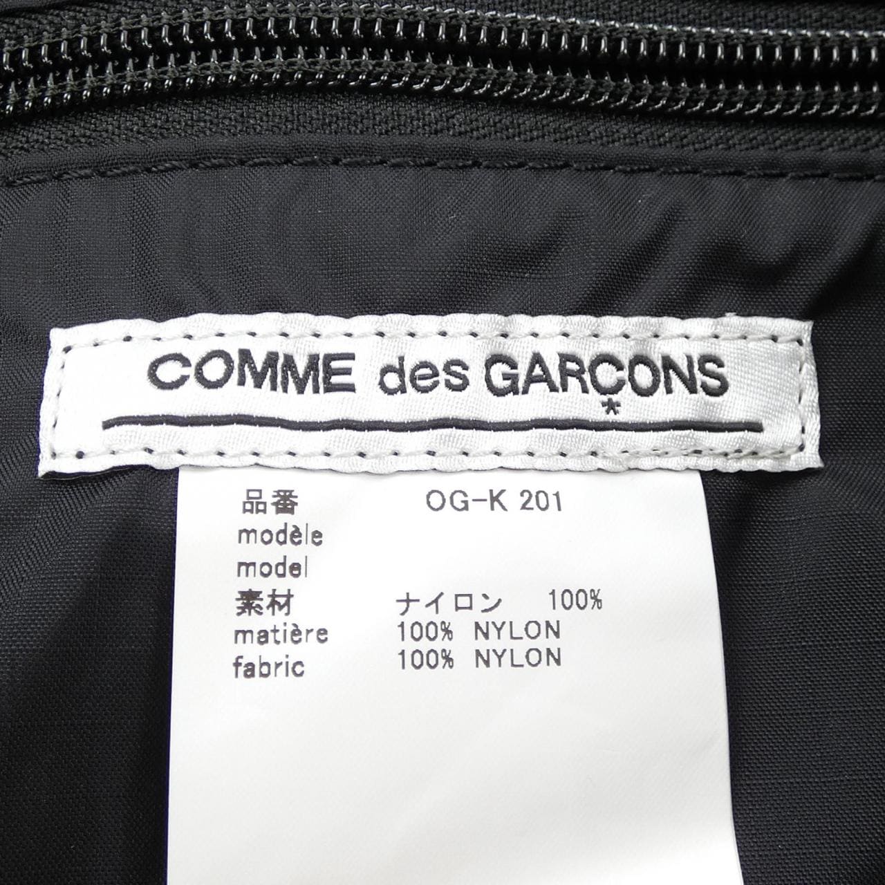 コムデギャルソン COMME des GARCONS BAG