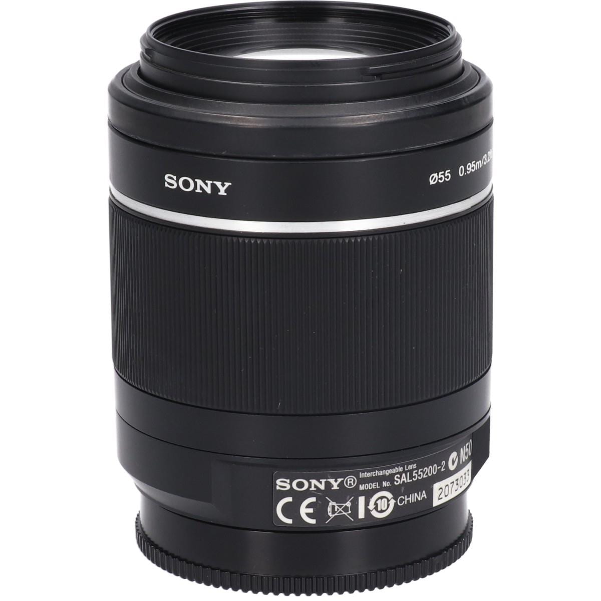 ＤＴ５５－２００ｍｍ　Ｆ４－５．６ＳＡＭ（ＳＡＬ５５２００－２）