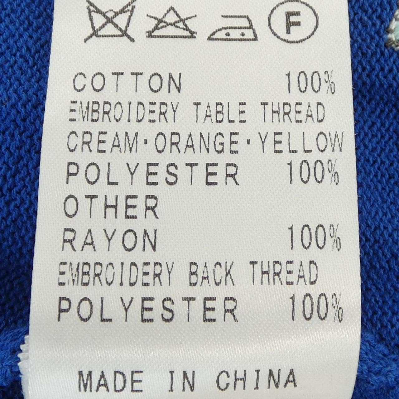 49アベニュージュンコシマダ 49AV.junko shimada カーディガン