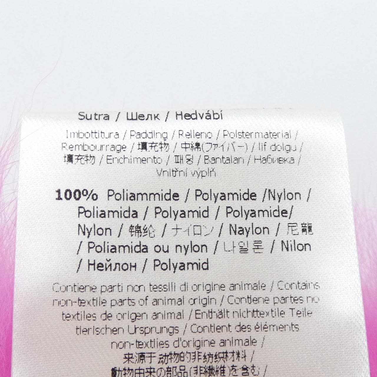 フェンディ FENDI FNG443 A1QC MUFFLER