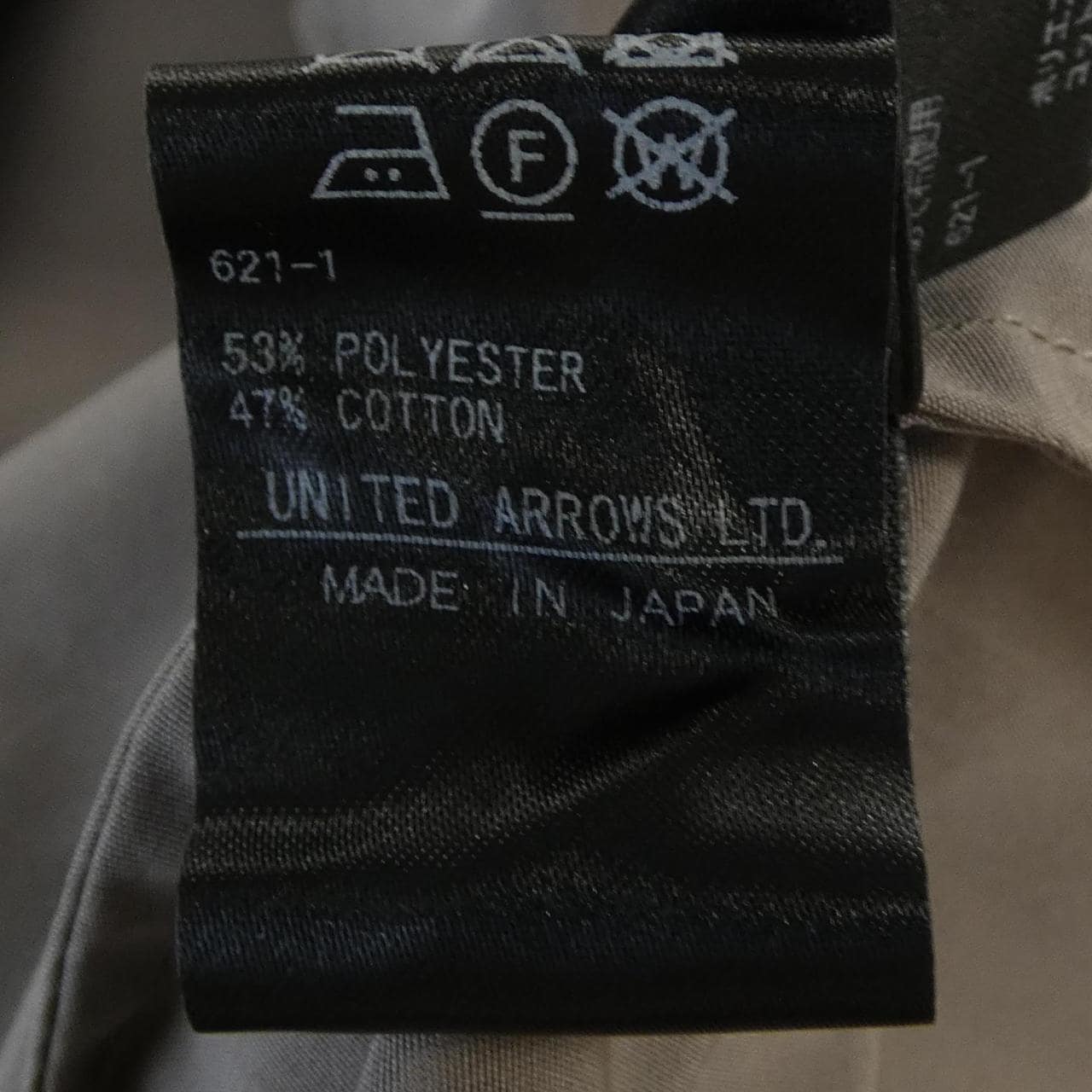 drouer DRAWER 6521-299-1032上衣