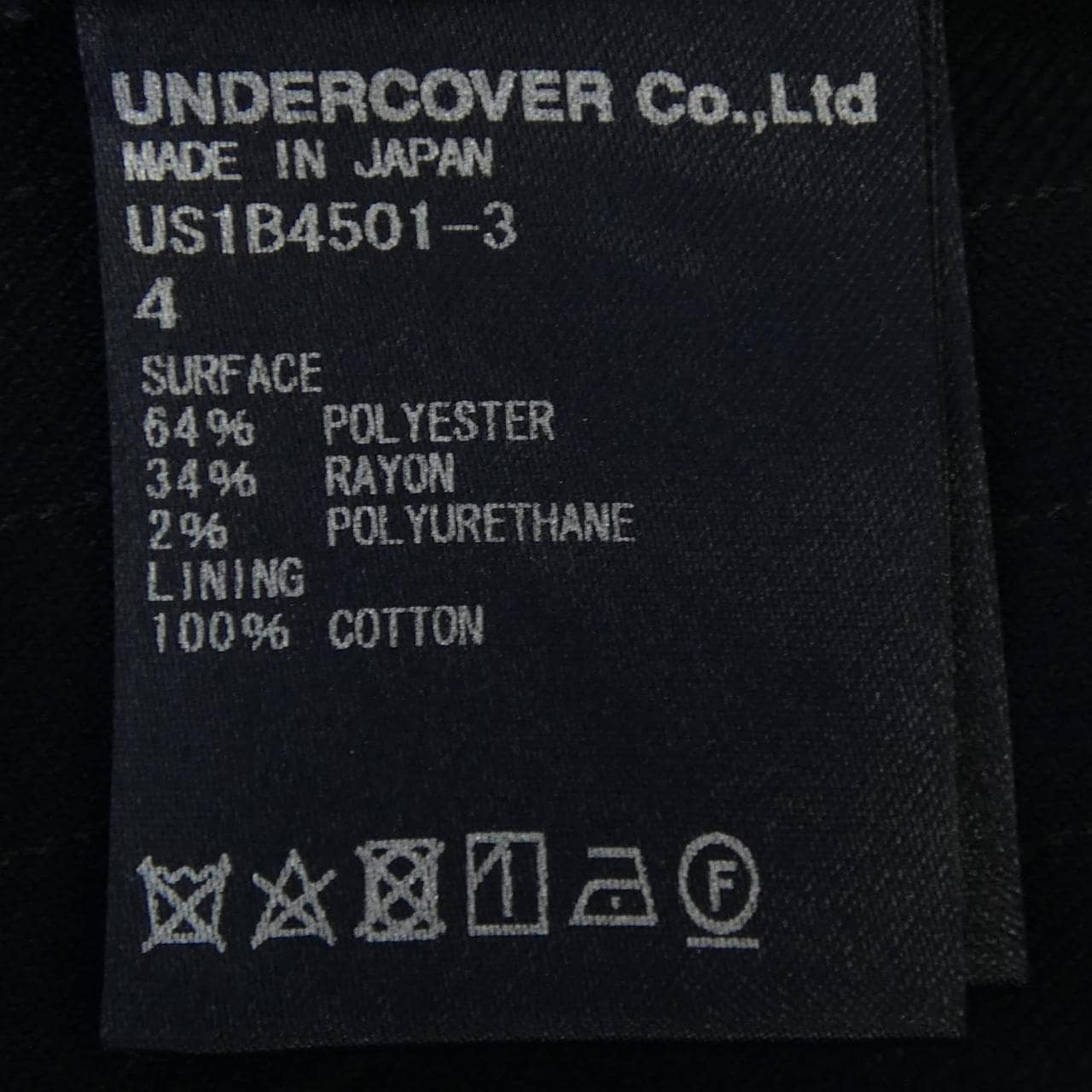 ザシェパード the shepherd US1B4501-3 パンツ