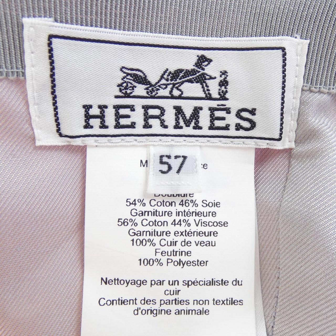 エルメス HERMES セレナ リフト SERENA LIFT H242013N キャップ