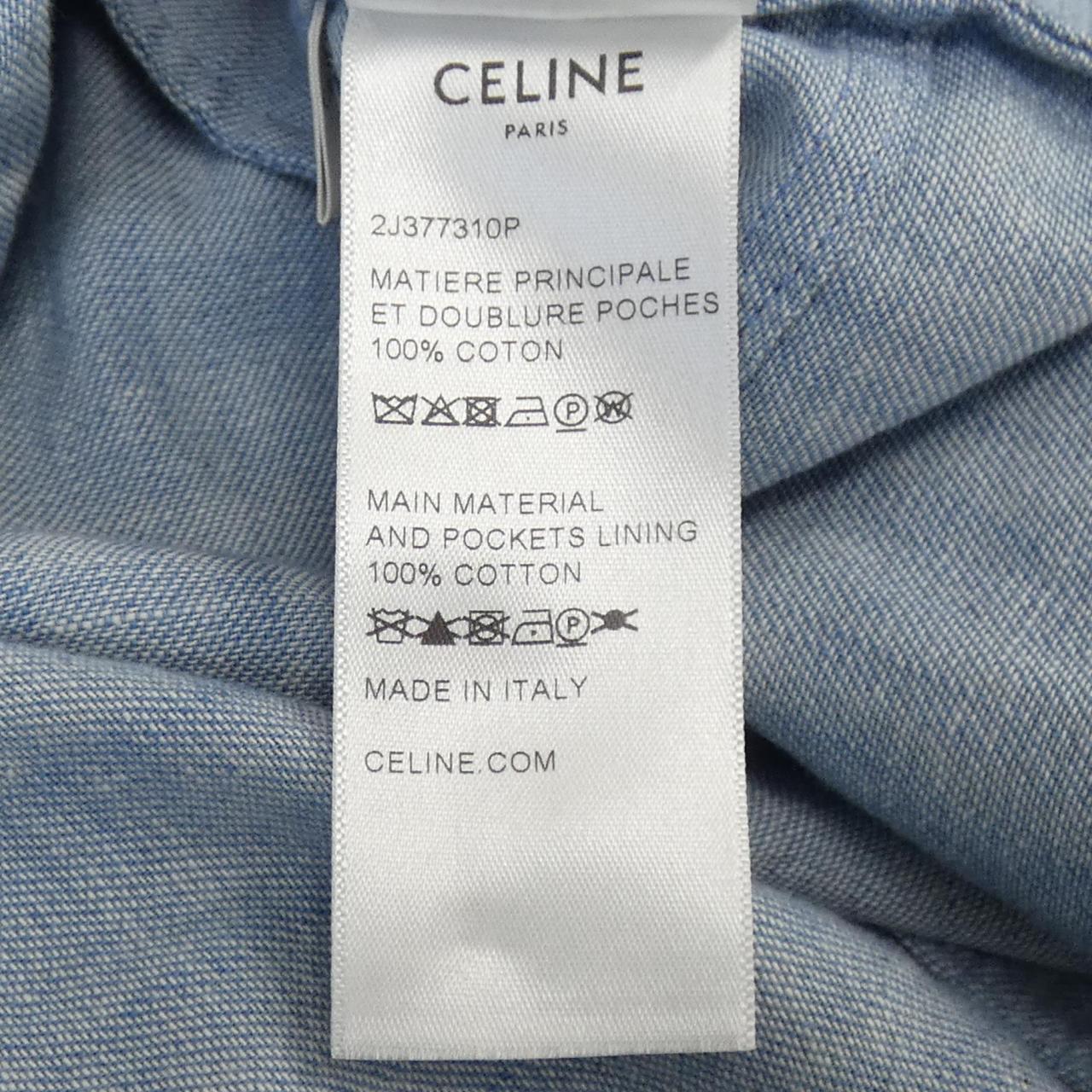 CELINE celine skirt