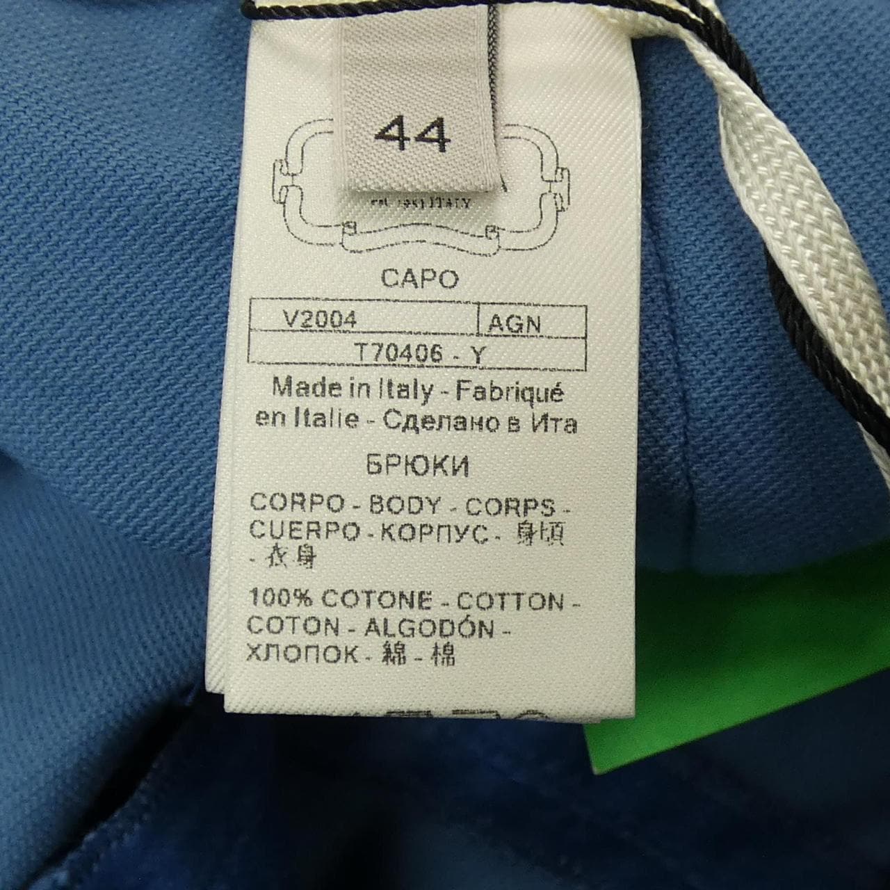 アニオナ AGNONA パンツ