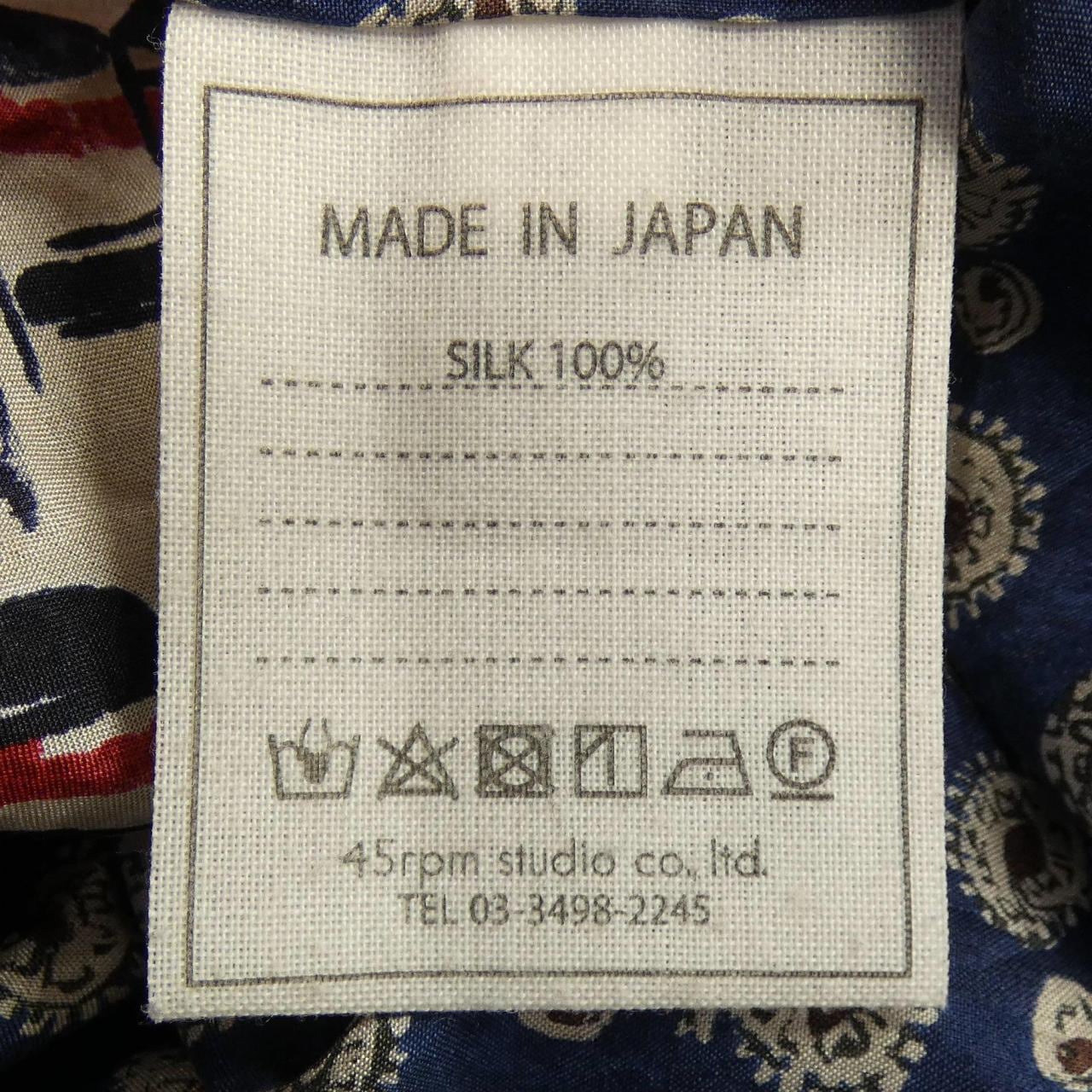 フォーティーファイブアールピーエム 45 RPM 5067294 トップス