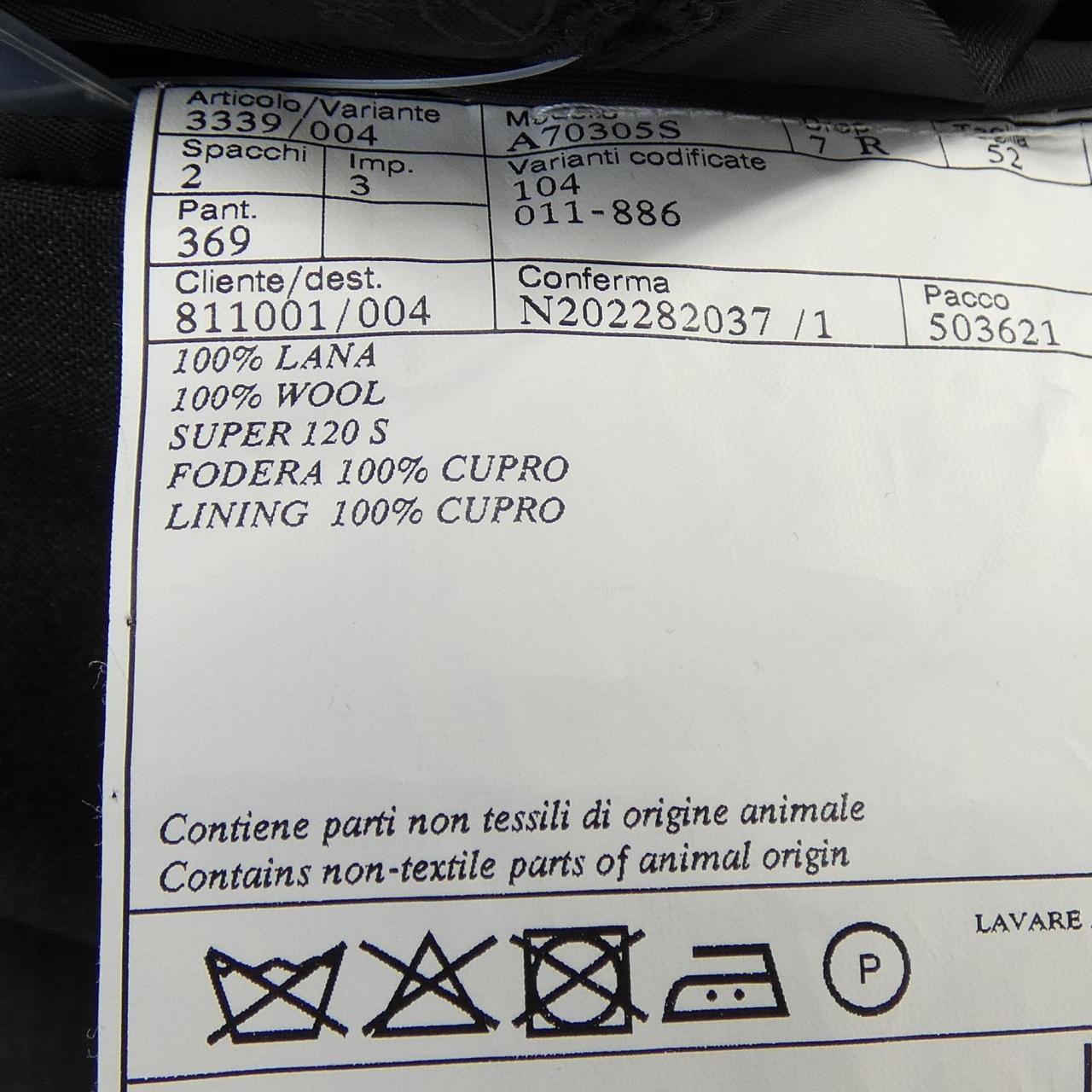 ベルベスト BELVEST スーツ